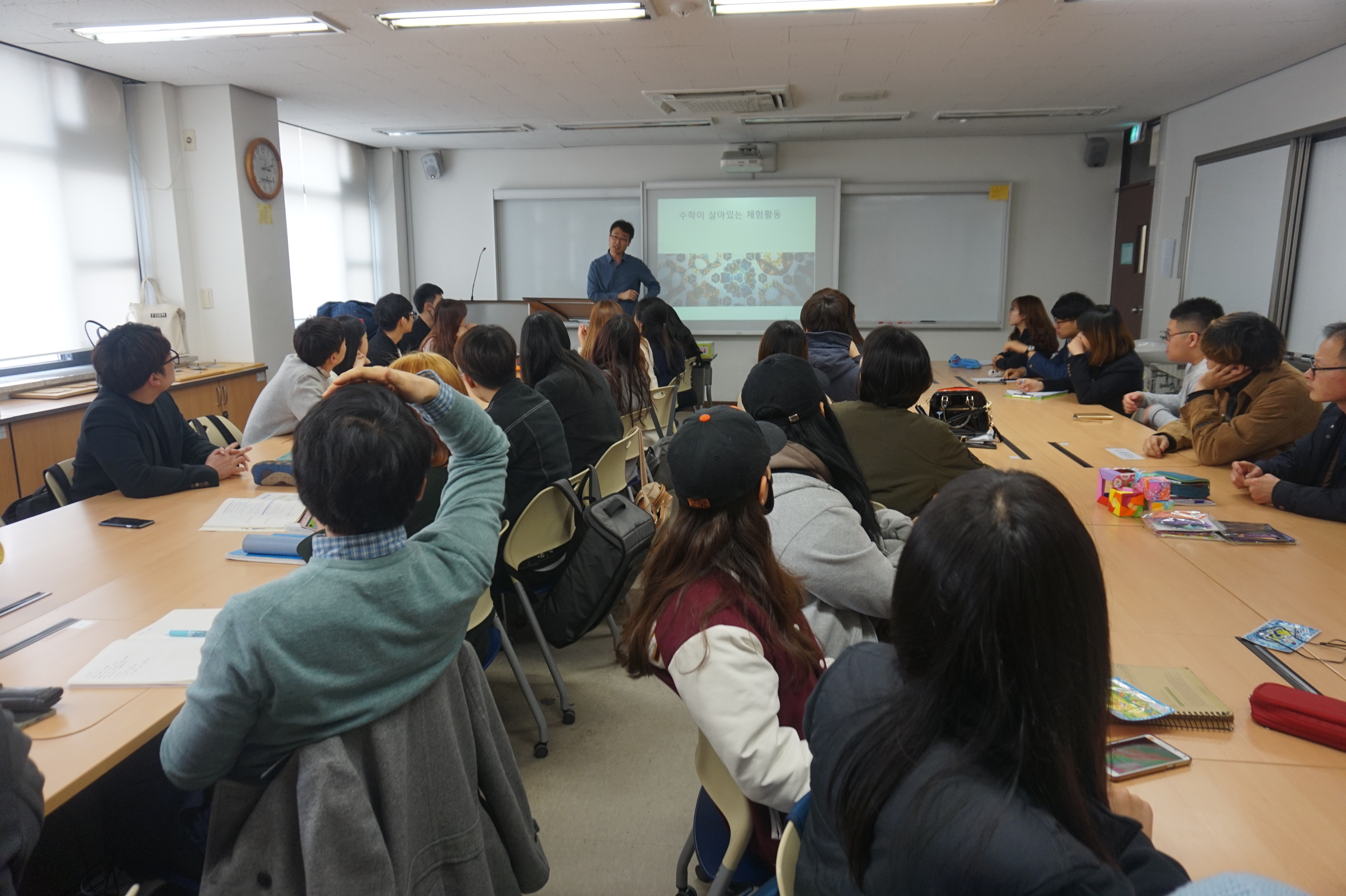 비즈로 수학체험하기 게시글의 2 번째 이미지