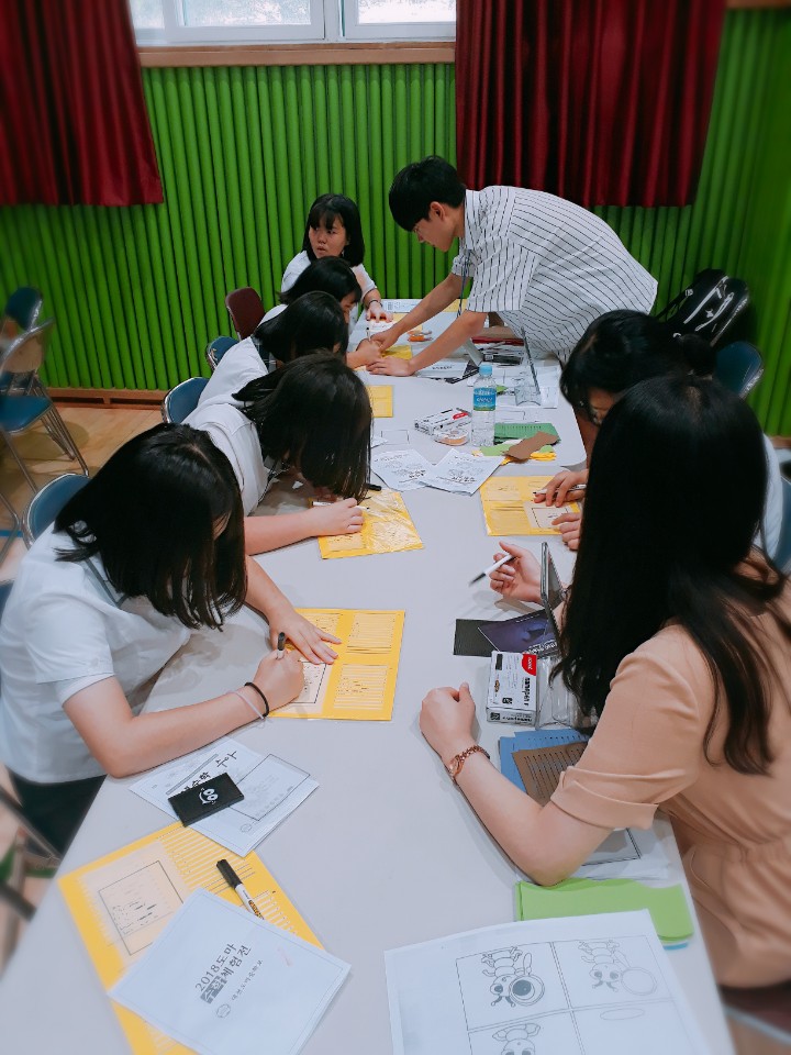 2018.07.13. 도마중학교 수학체험전 부스운영 게시글의 2 번째 이미지