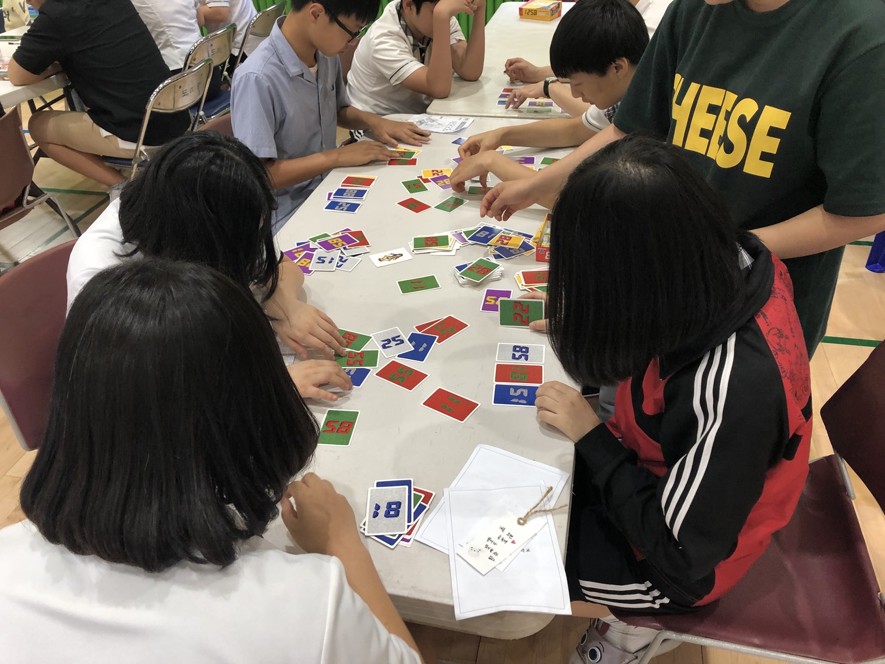 2018.07.13. 도마중학교 수학체험전 부스운영 게시글의 6 번째 이미지