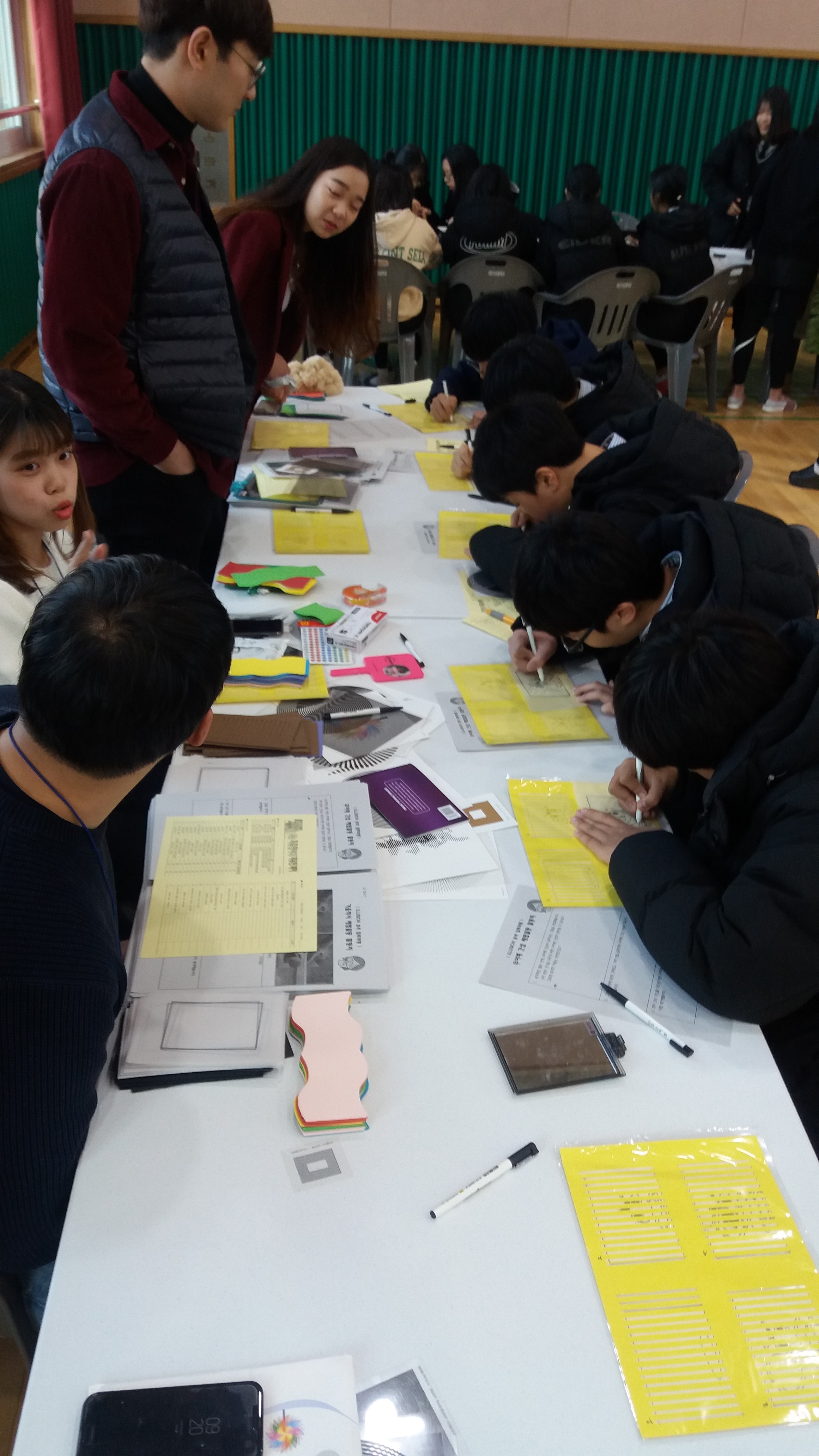 대전 가오중학교 수학체험전 부스운영 게시글의 1 번째 이미지