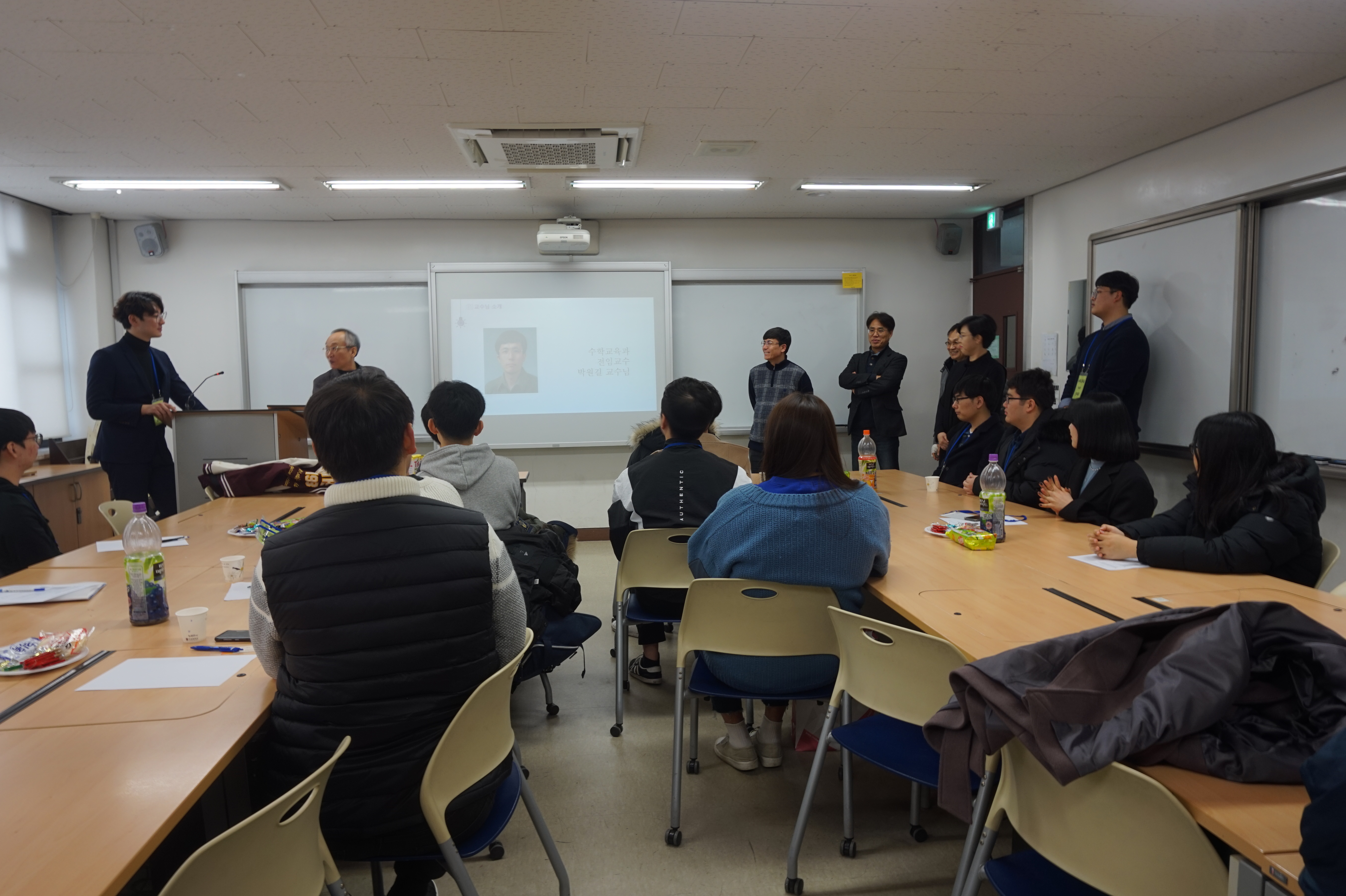 2019 수학교육과 신입생 OT 게시글의 5 번째 이미지