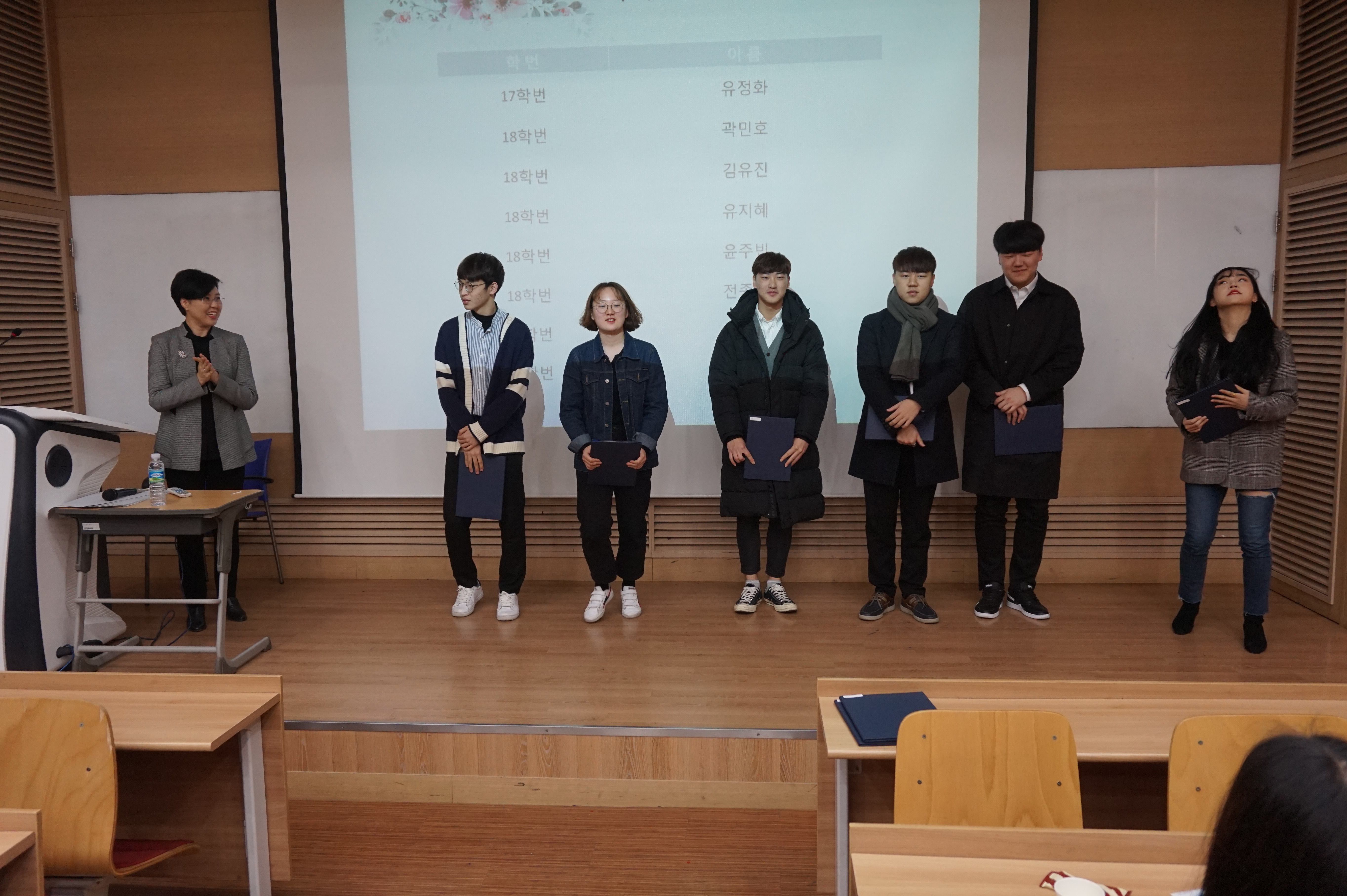 2018학년도 전기 학위수여식 게시글의 7 번째 이미지