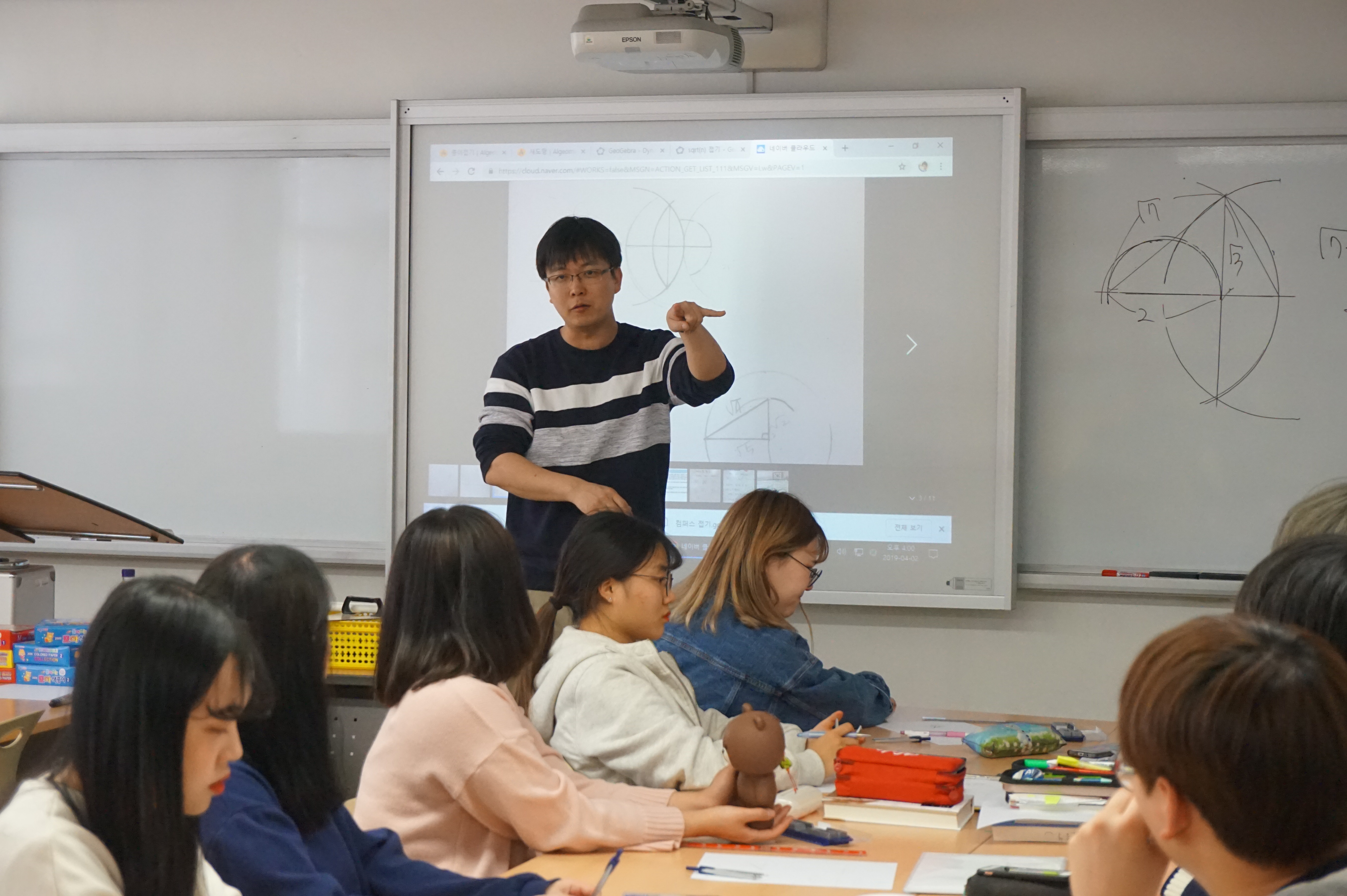 이대영선생님 강연 '종이접기와 수학' 게시글의 4 번째 이미지