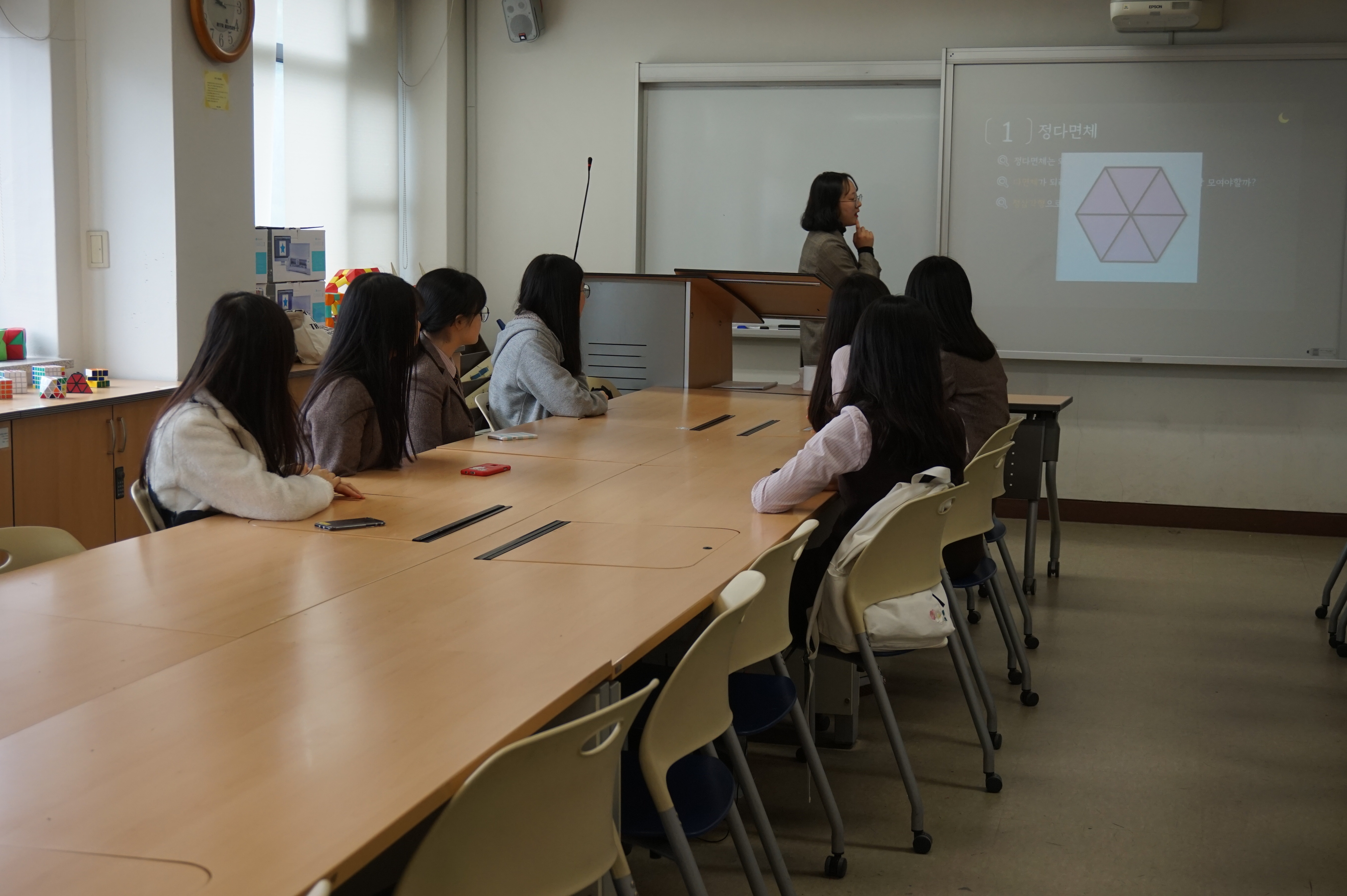 진로체험 프로그램 - 서일여자고등학교 게시글의 1 번째 이미지