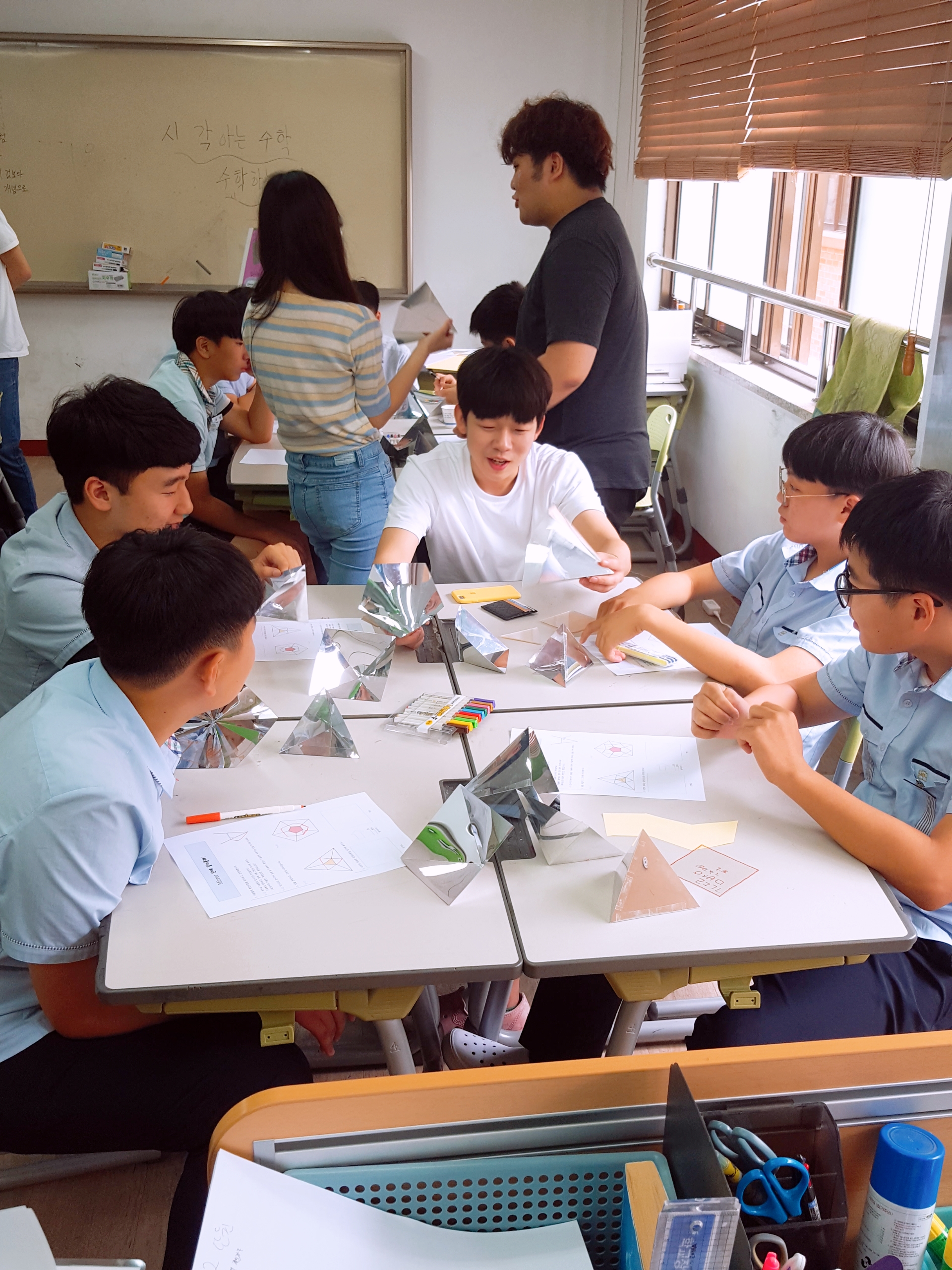 2019.06.20. 대전중학교 교내수학체험전 부스 운영 게시글의 2 번째 이미지