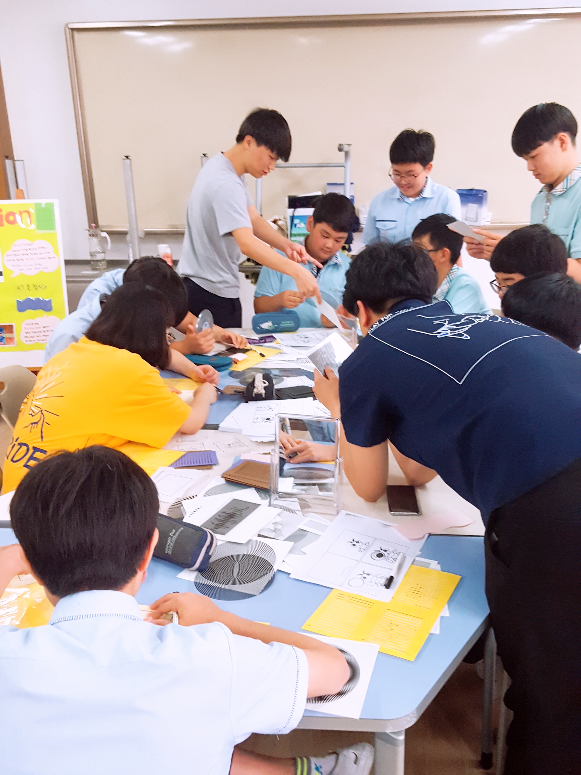 2019.06.20. 대전중학교 교내수학체험전 부스 운영 게시글의 9 번째 이미지