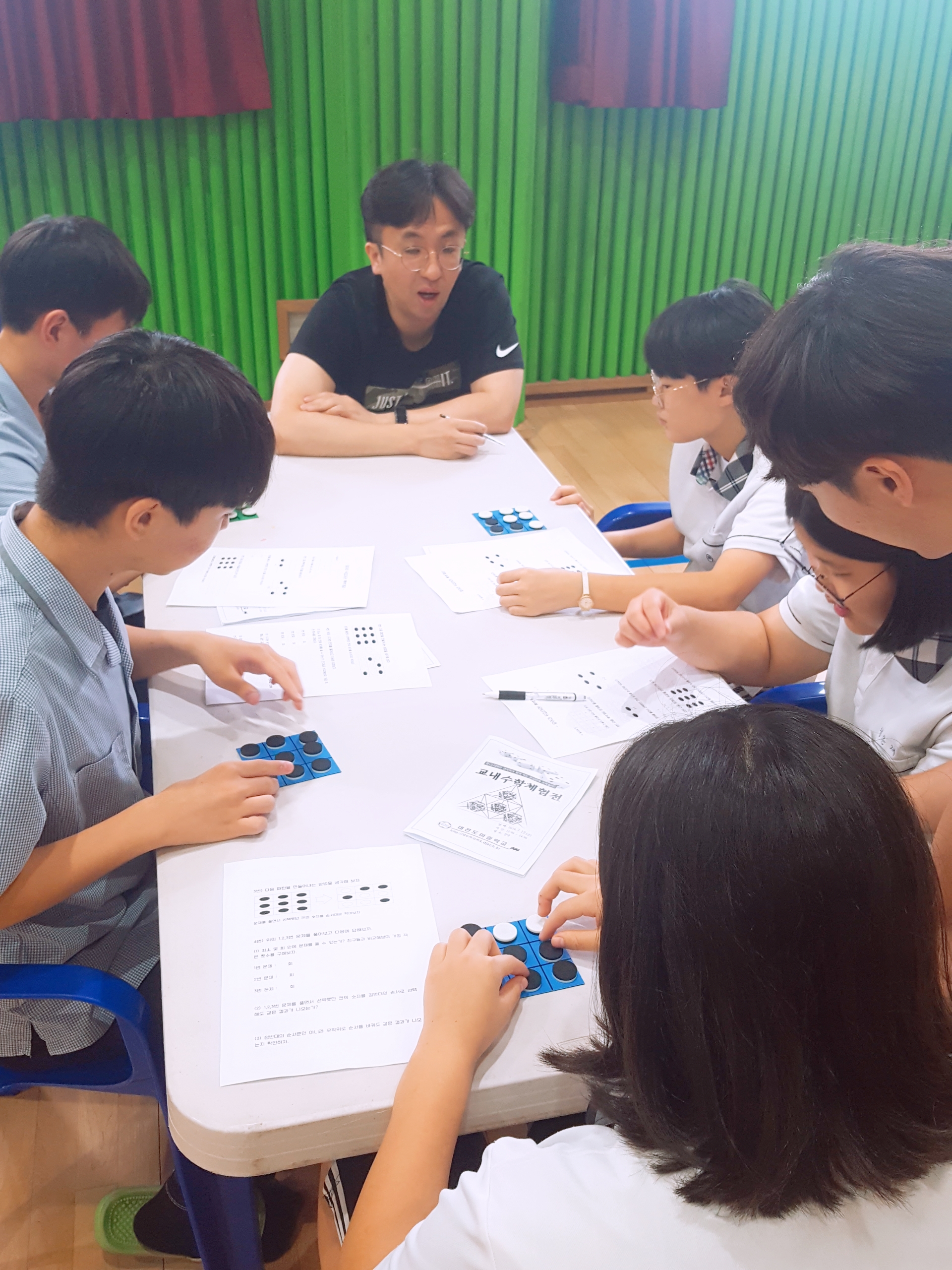 2019.07.12. 대전도마중학교 교과체험전 수학 부스 운영 게시글의 6 번째 이미지