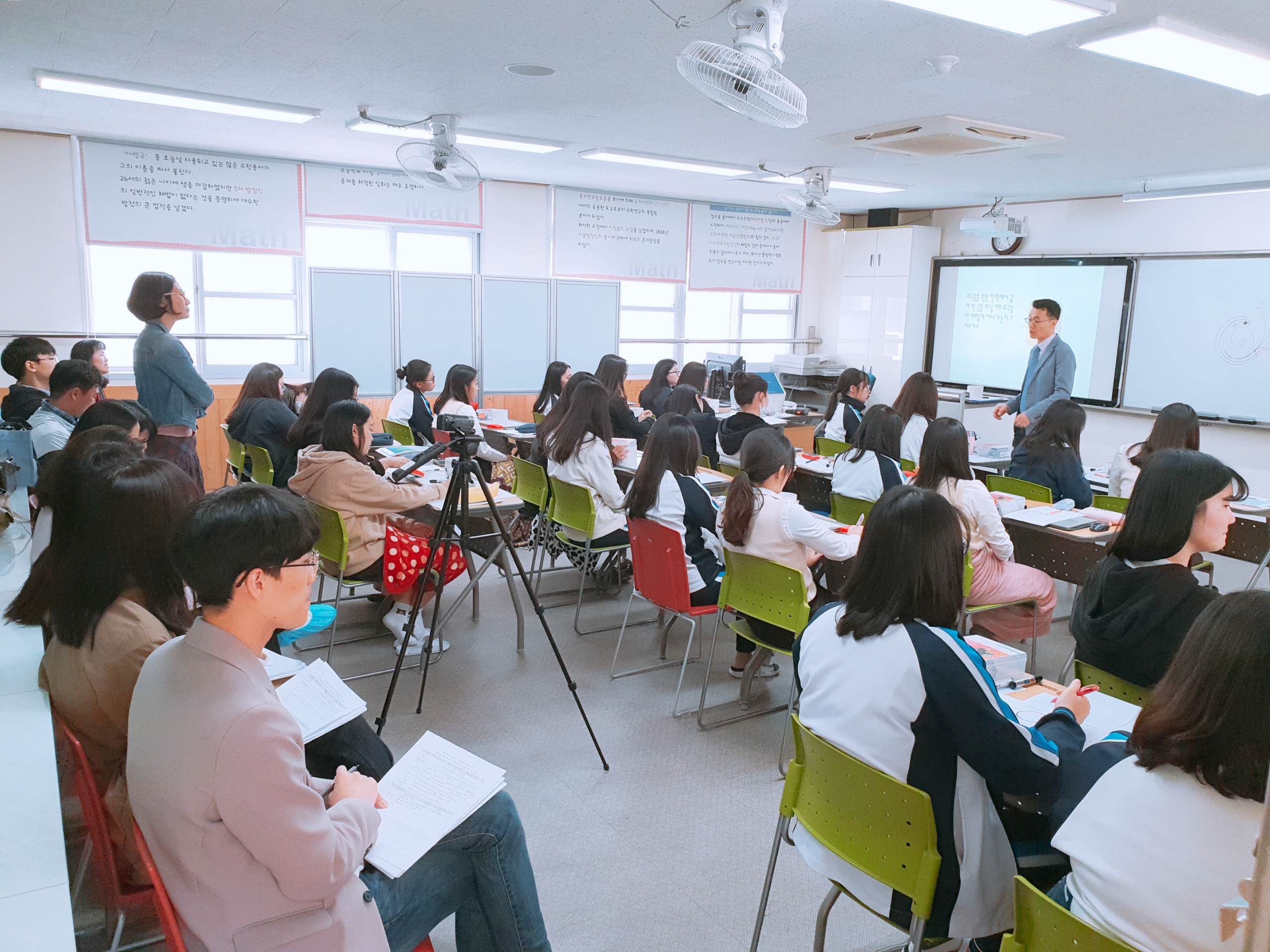 2019.10.10. 학교현장실습 사전 방문 (괴정고등학교) 게시글의 4 번째 이미지