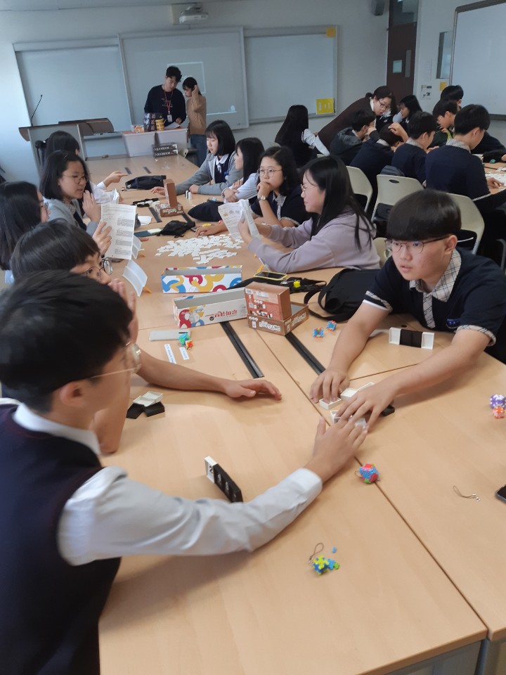 진로체험 프로그램 - 종촌중학교 게시글의 1 번째 이미지