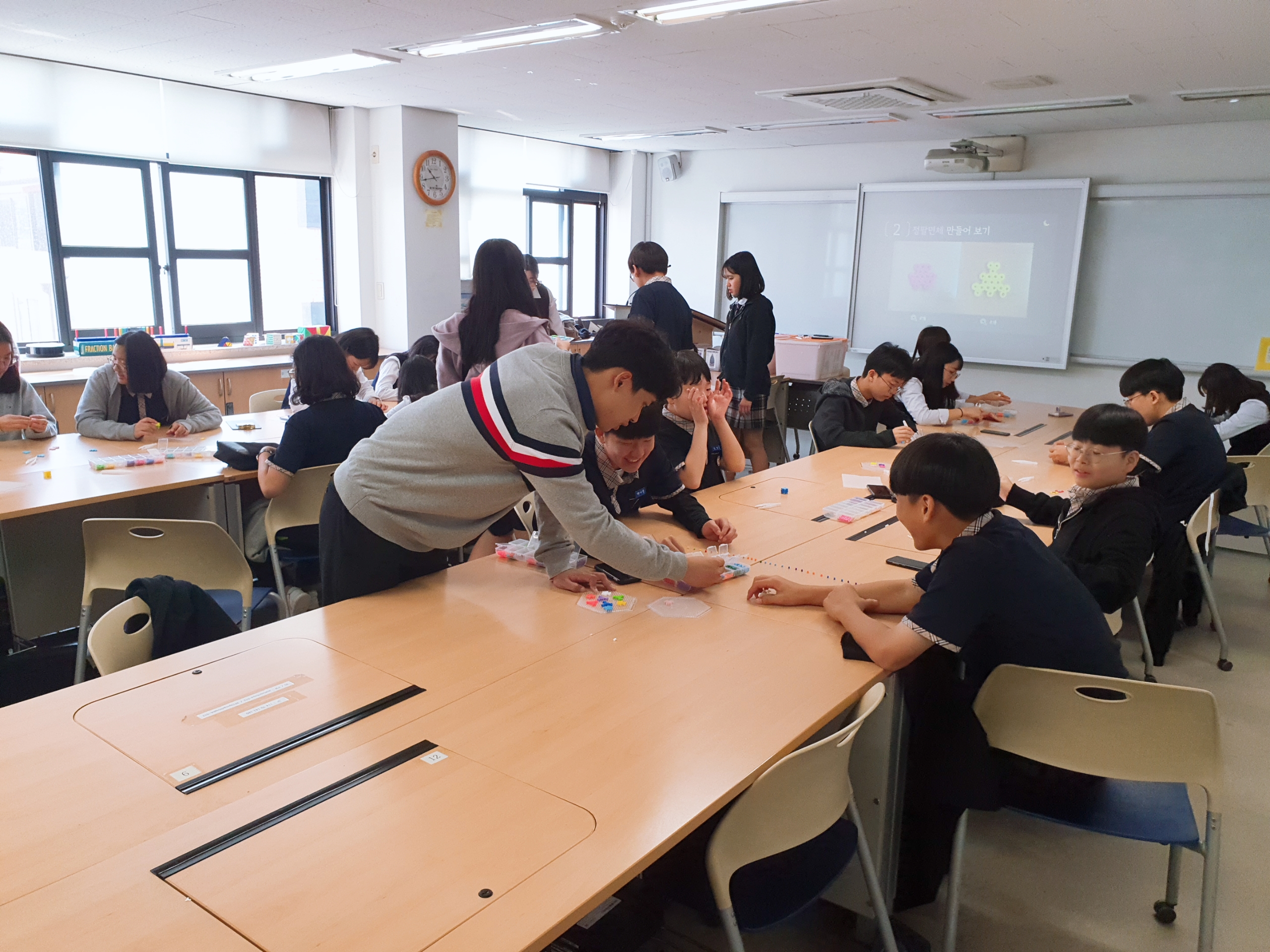 진로체험 프로그램 - 종촌중학교 게시글의 8 번째 이미지