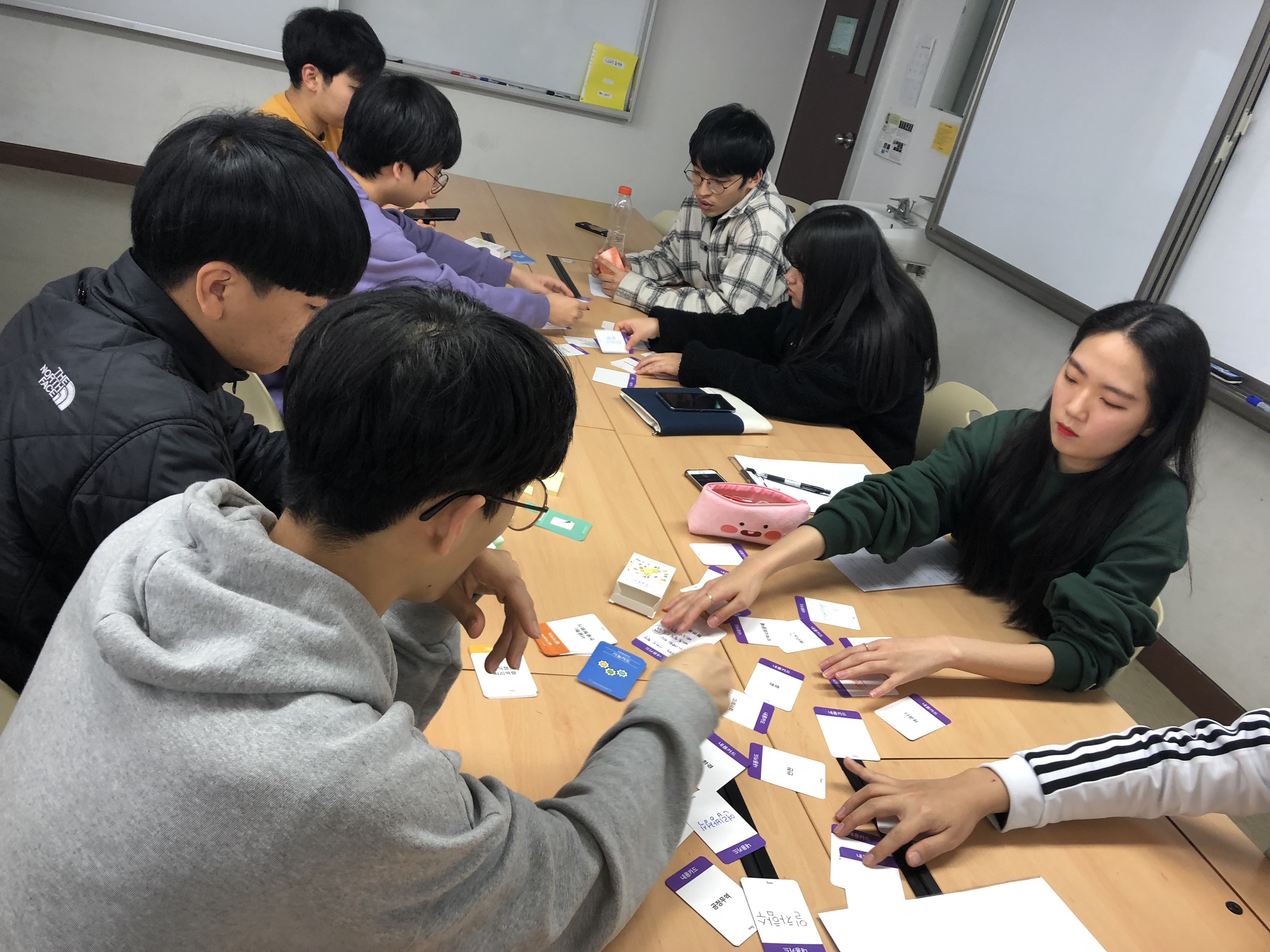 이동국 선생님 강연 '융합교육을 위한 교육과정 재구성과 수업 방안' 게시글의 4 번째 이미지