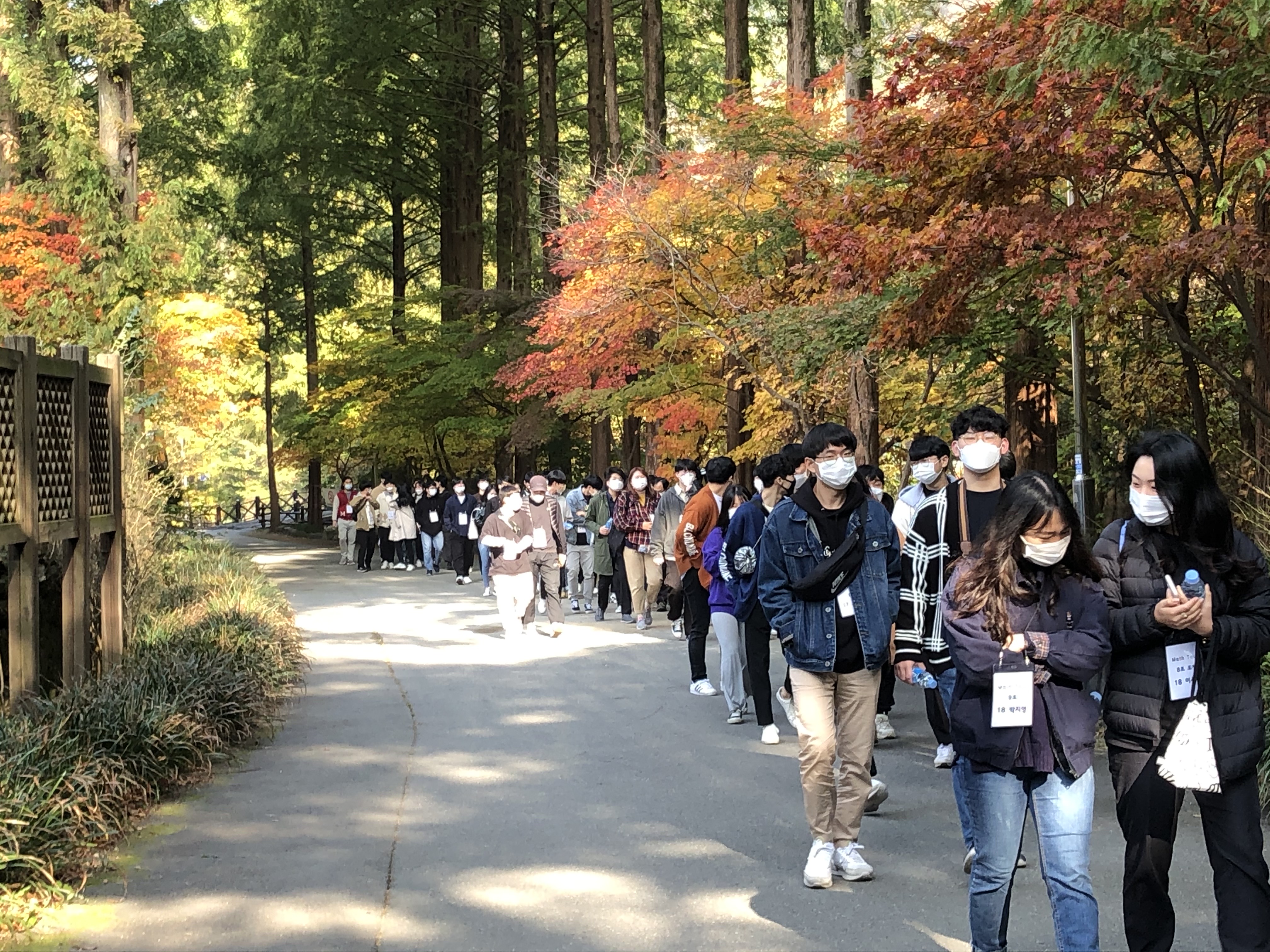 2020학년도 수학체험활동-Math Tour 게시글의 1 번째 이미지