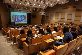 2016학년도 학교 수학수업 이해를 위한 전문가 초청강연 이미지