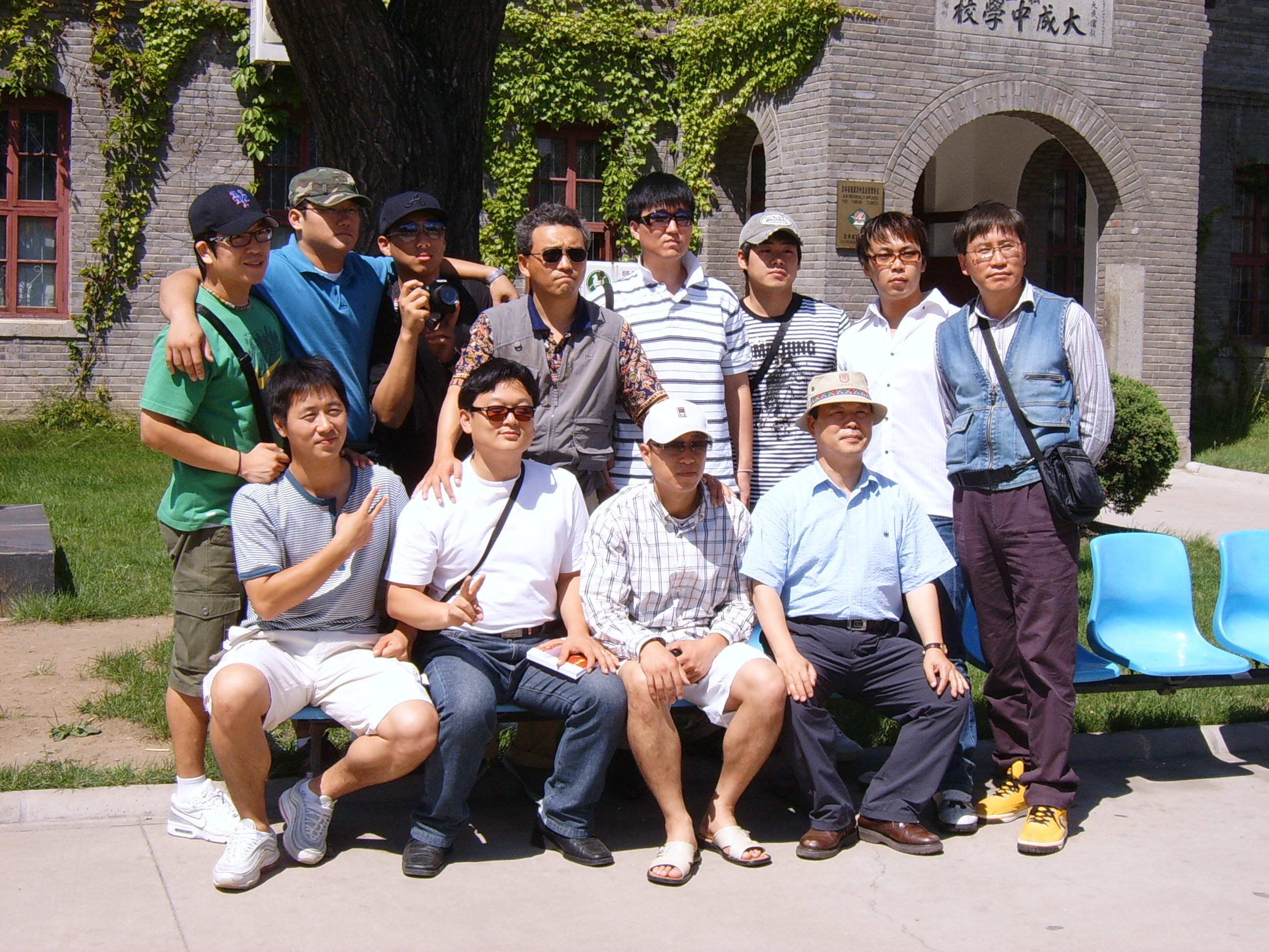 2006하절기 중국 단기선교 - 대성중학교 게시글의 2 번째 이미지