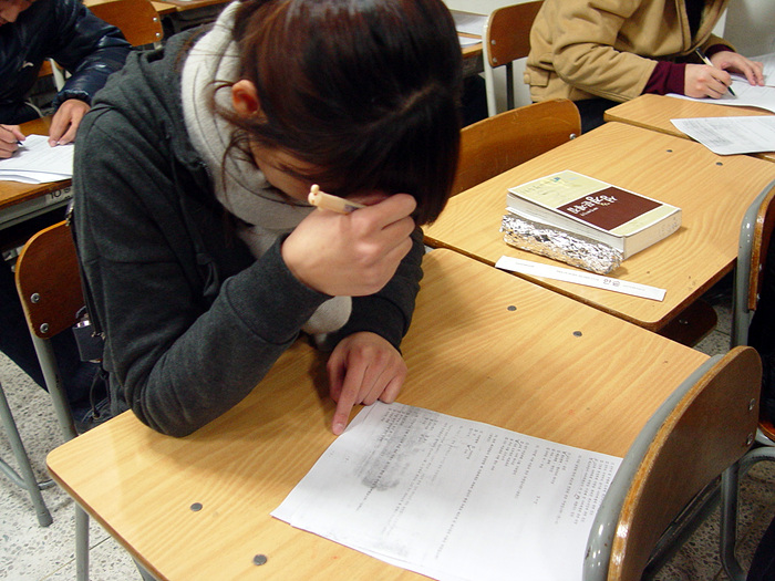 제 5회 성경고사대회 (10년 11월 15일) 게시글의 3 번째 이미지