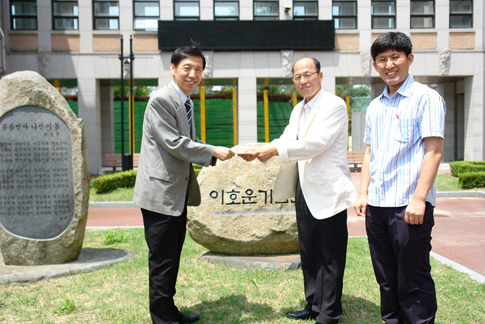 '감신대 81학번 동문'장학금 기탁 게시글의 1 번째 이미지