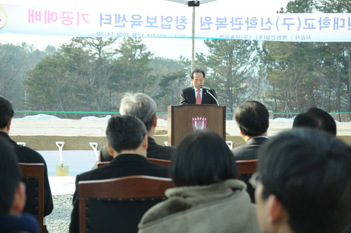 구신학관 복원 기공예배 게시글의 2 번째 이미지