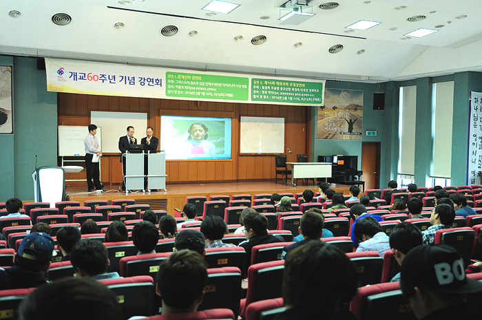 춘계신학강연회 & 해외석학 초청강연회 게시글의 3 번째 이미지