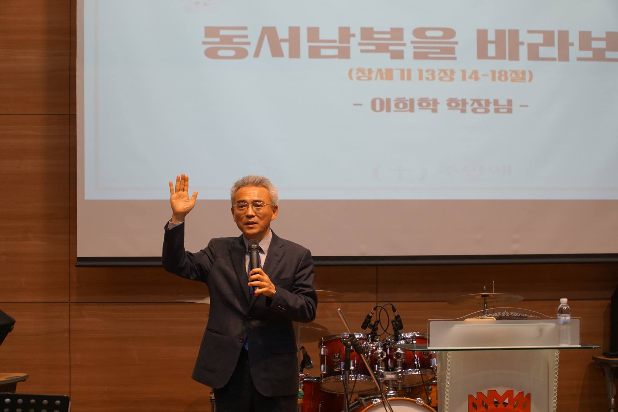 2019학년도 신학대학 신입생 O.T 게시글의 5 번째 이미지