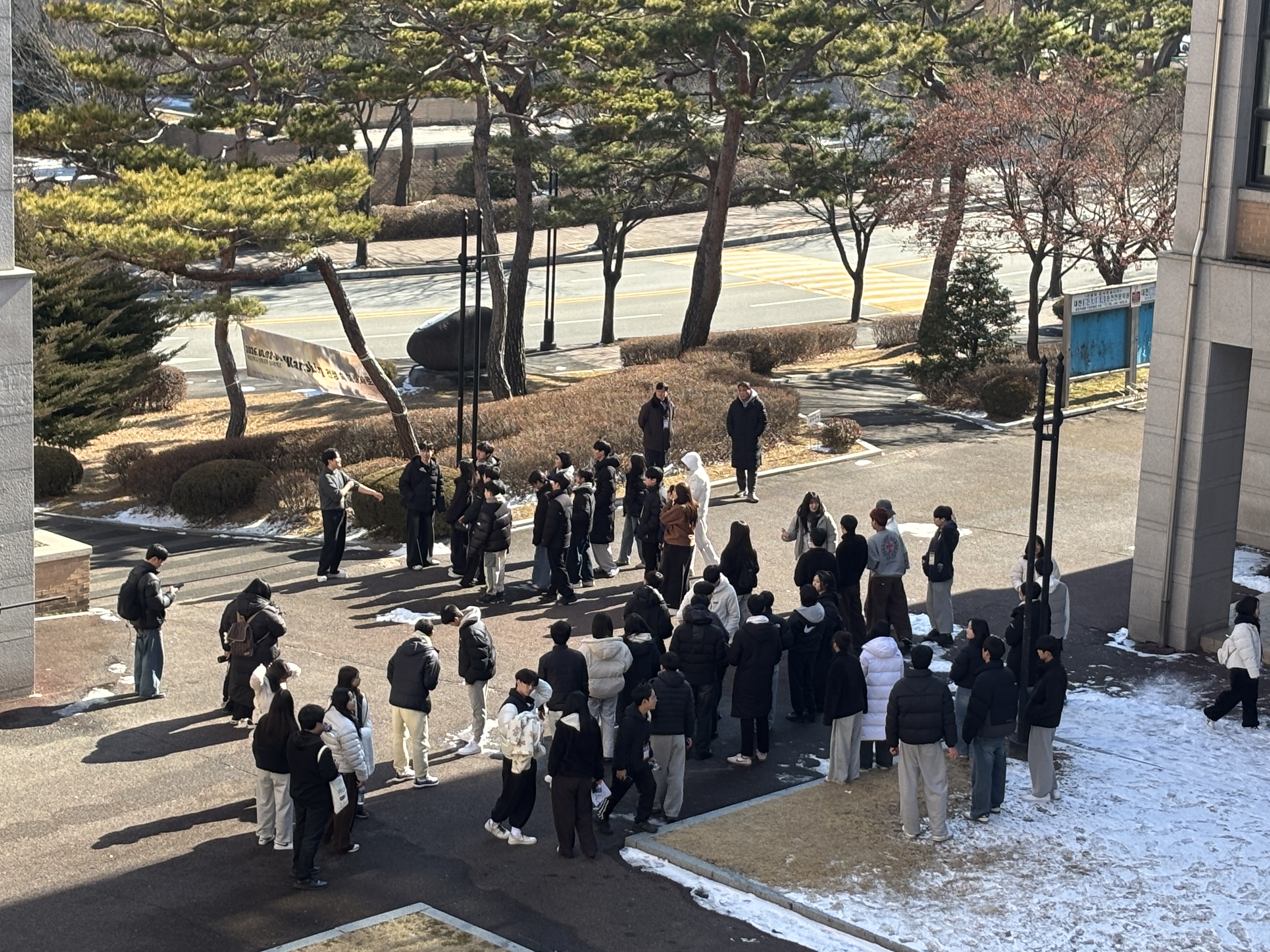 목원대학교 신학대학 청소년 캠프(2026. 02. 02 ~ 02. 04) - 1 게시글의 3 번째 이미지