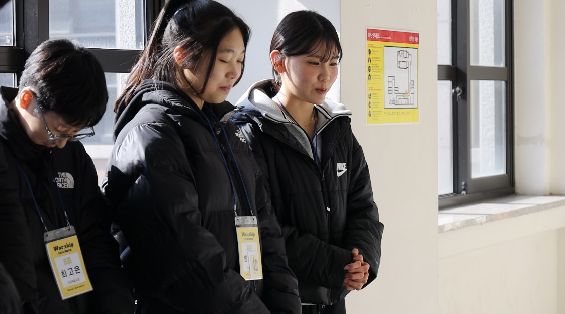 목원대학교 신학대학 청소년 캠프(2026. 02. 02 ~ 02. 04) - 2 게시글의 2 번째 이미지