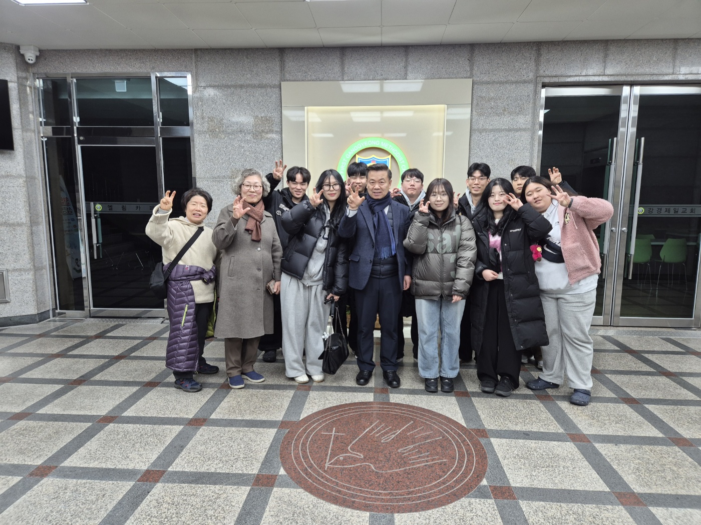 2026 에반젤리즘 겨울 전도여행 - 1 게시글의 10 번째 이미지