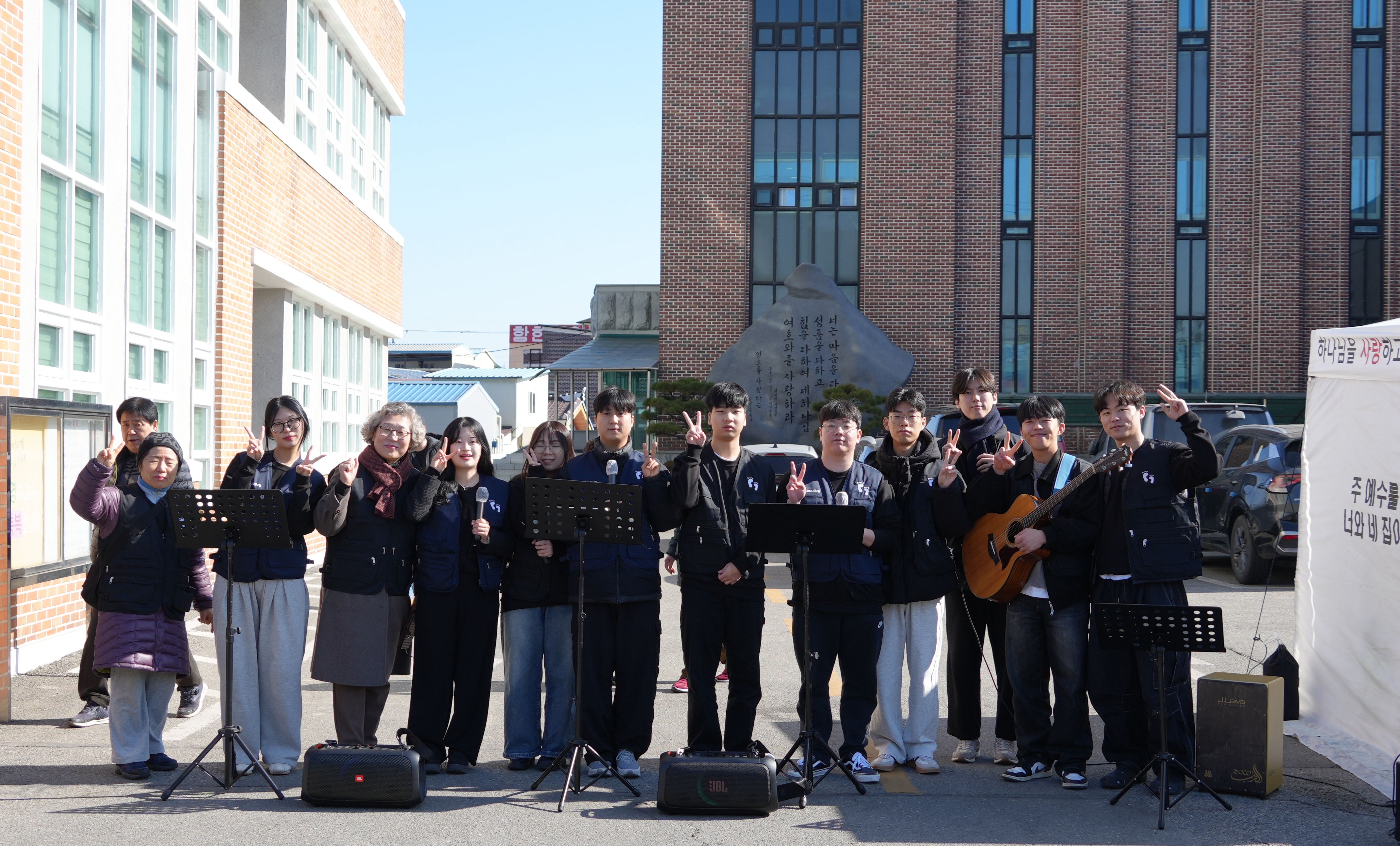 2026 에반젤리즘 겨울 전도여행 - 2 게시글의 5 번째 이미지