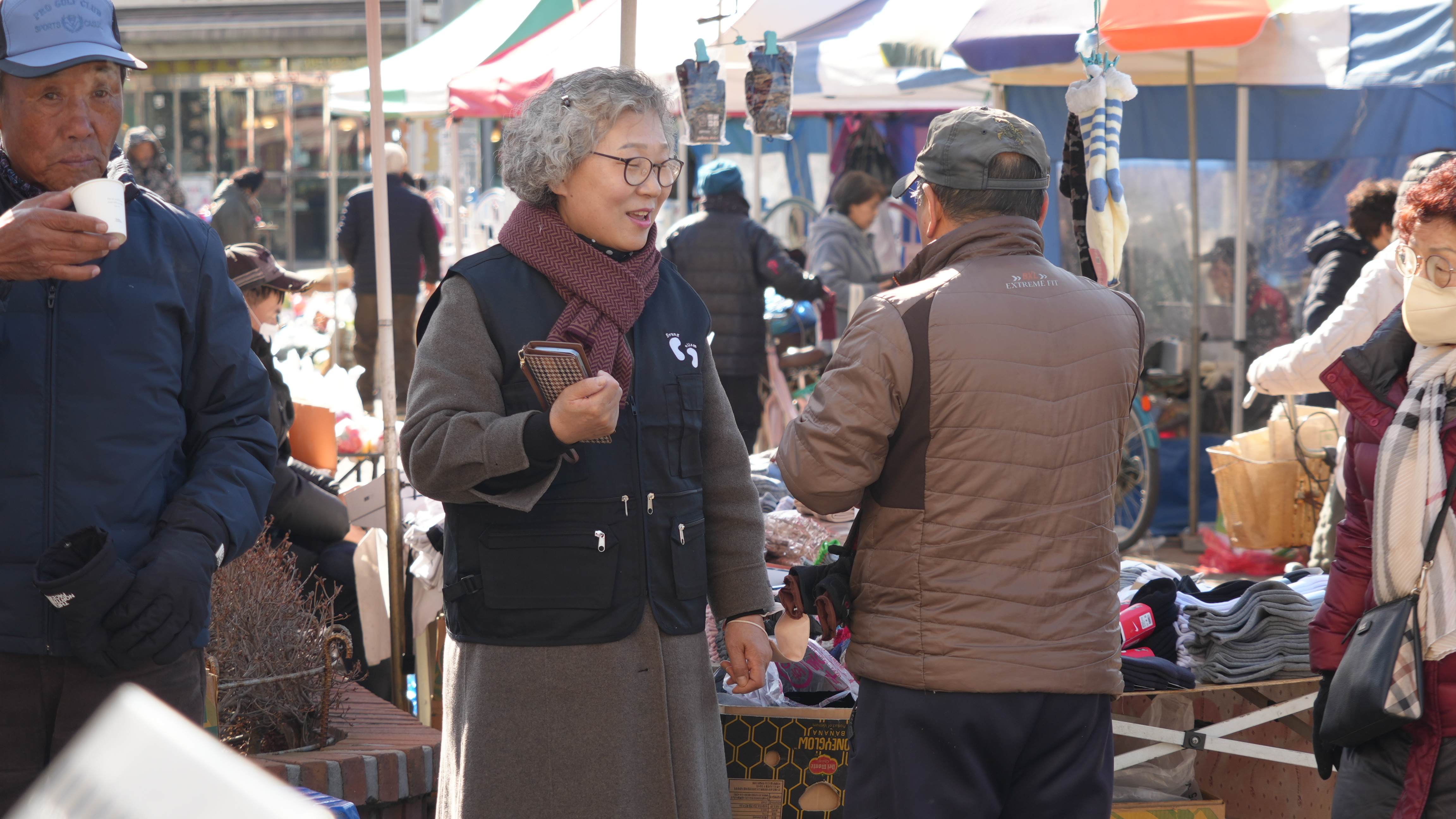 2026 에반젤리즘 겨울 전도여행 - 2 게시글의 10 번째 이미지