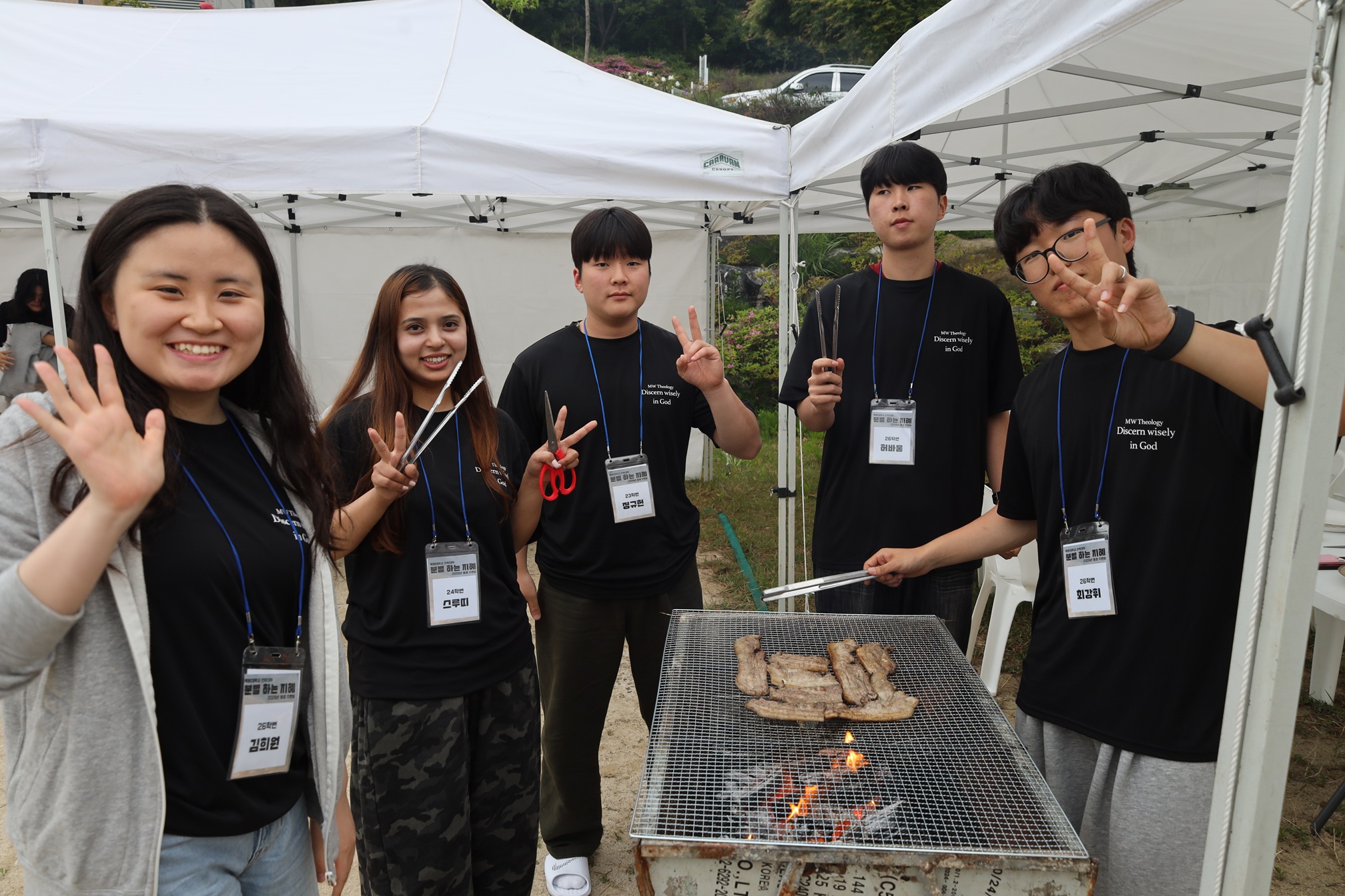 2026-1학기 목원대 신학대학 대감 영성수련회 1일차 게시글의 6 번째 이미지