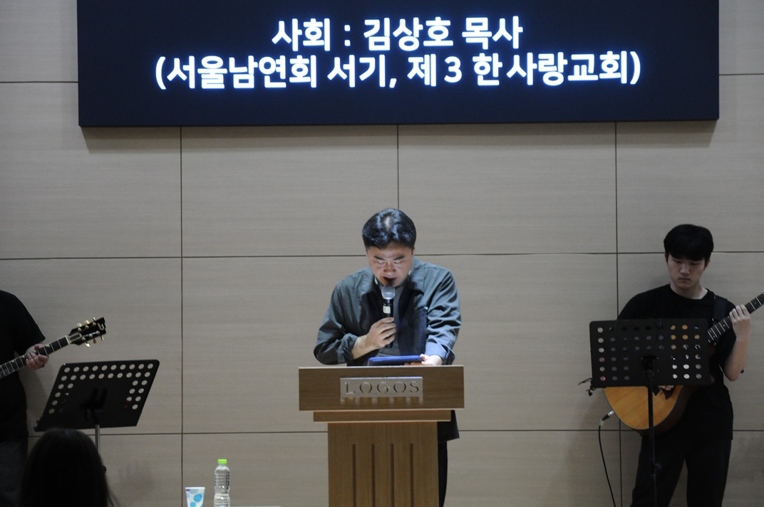 2026-1학기 목원대 신학대학 대감 영성수련회 3일차 게시글의 6 번째 이미지