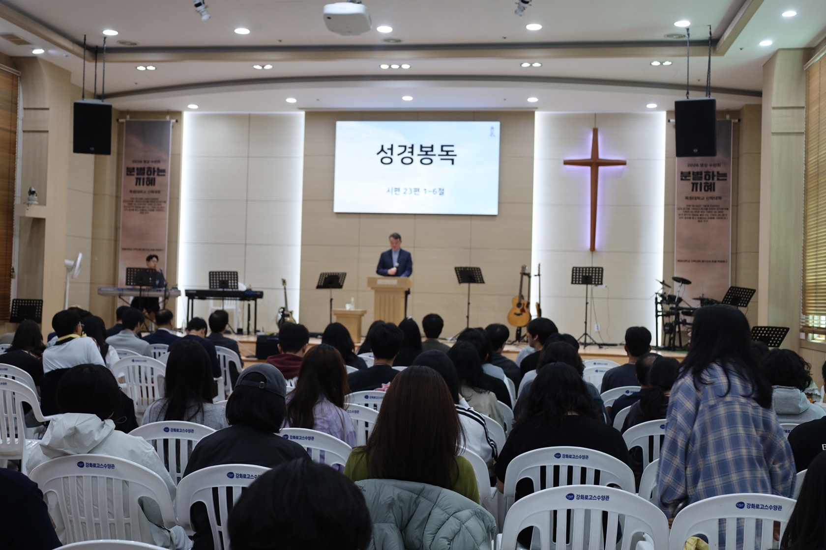 2026-1학기 목원대 신학대학 대감 영성수련회 3일차 게시글의 7 번째 이미지