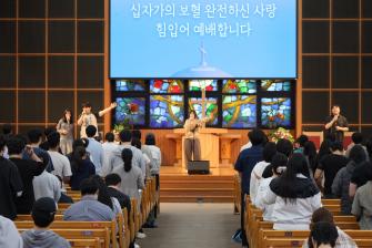 2026-1학기 학생회 주관 채플(26.05.21) 이미지