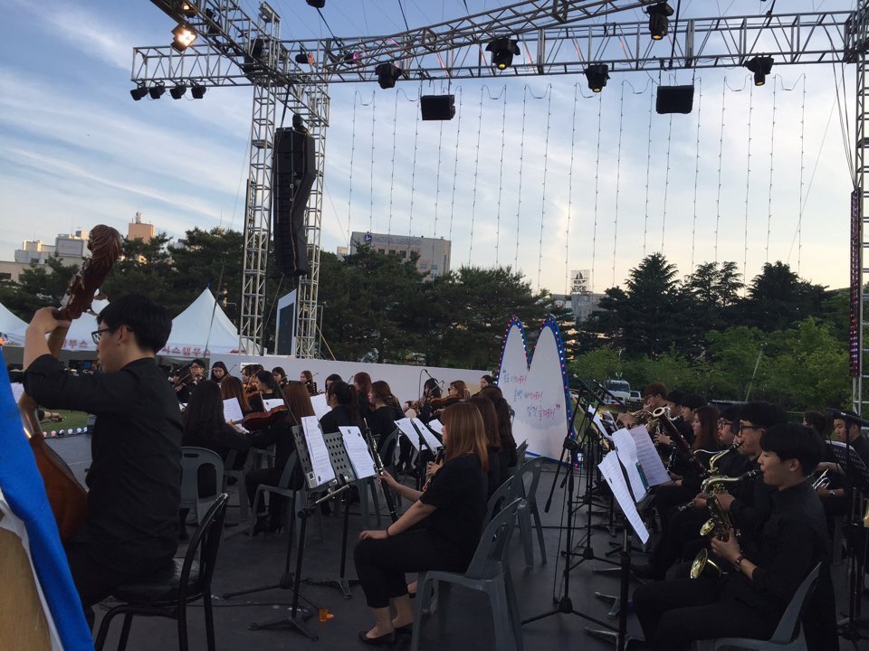 2016 유성온천문화축제 게시글의 2 번째 이미지