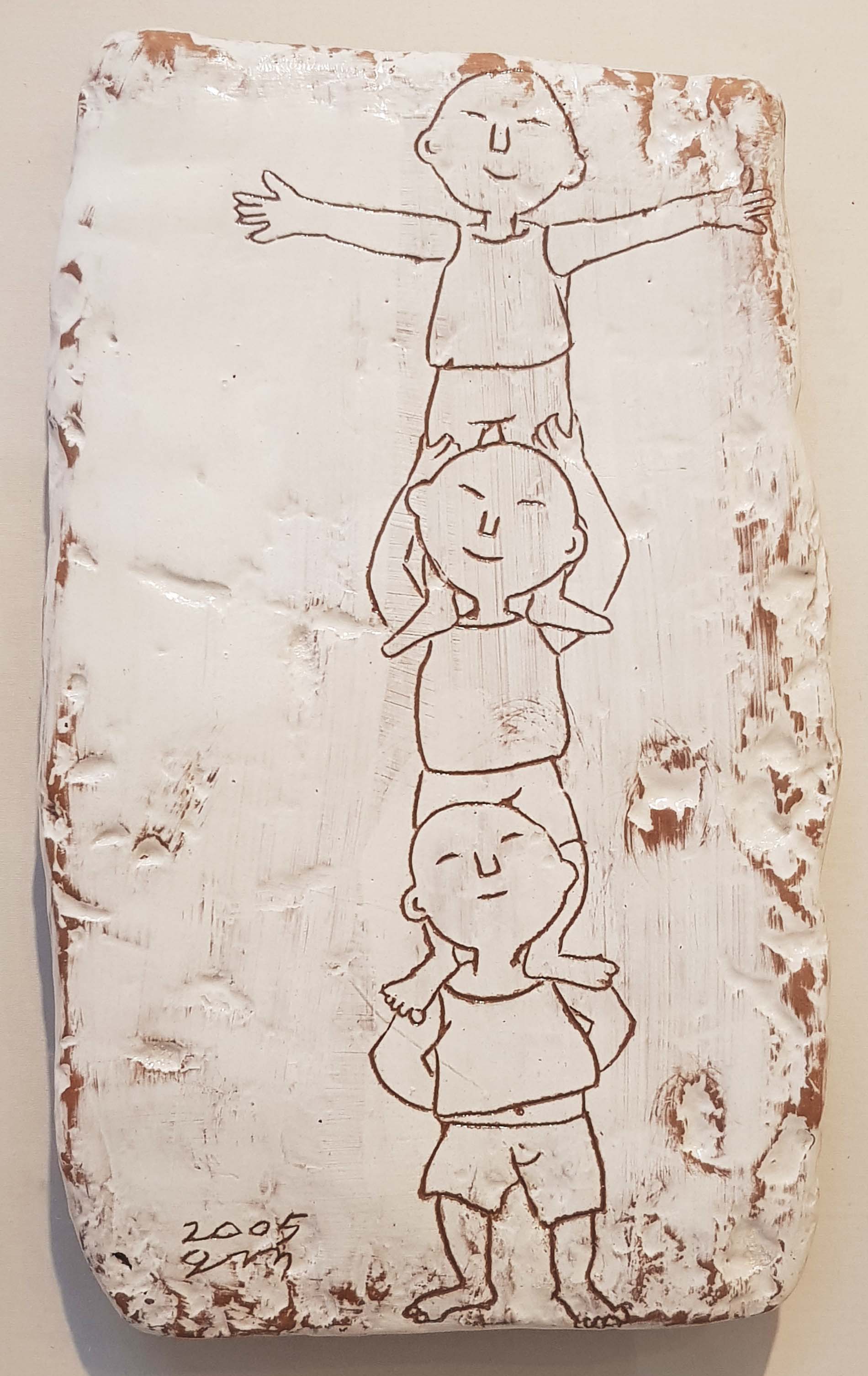 권오석 동문작가 개인전(2021 공주 올해의 작가전) 게시글의 2 번째 이미지