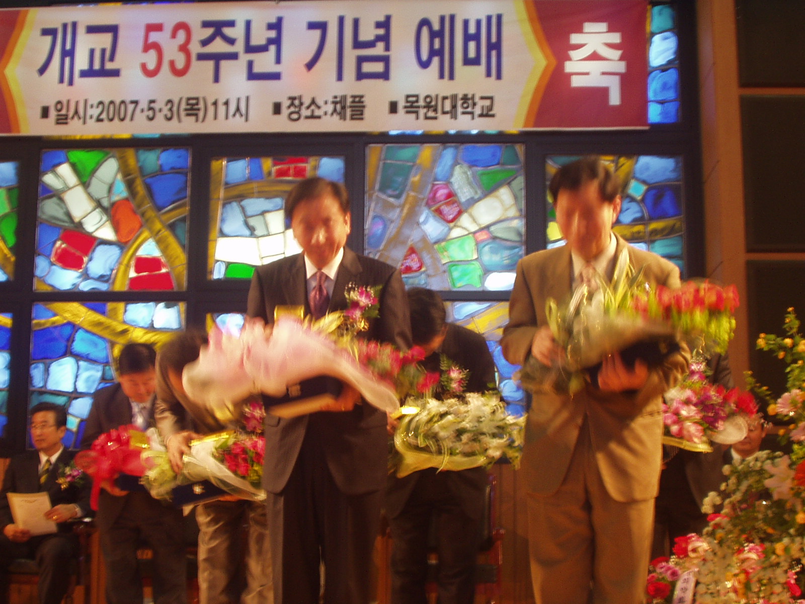 개교53주년예배 게시글의 1 번째 이미지