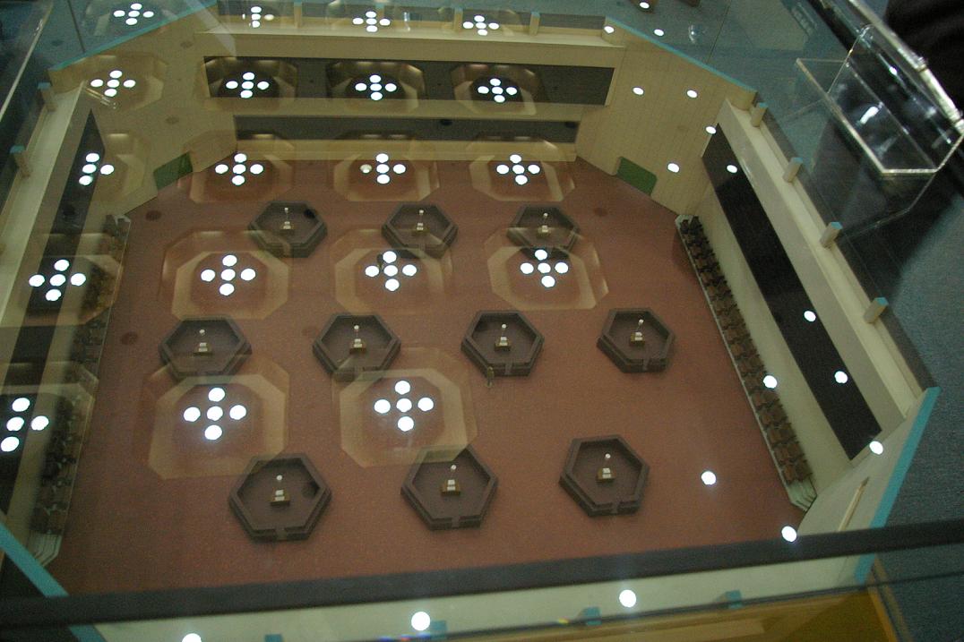 2009학술제 - 한국증권선물거래소 게시글의 4 번째 이미지