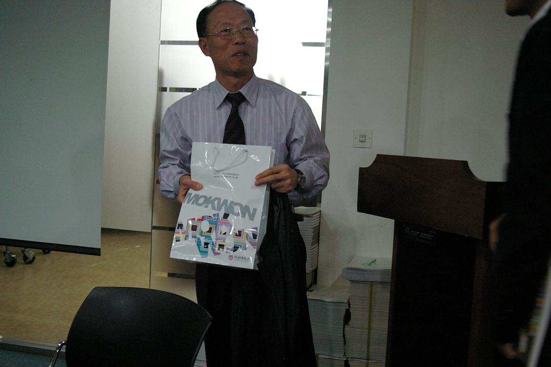 2009학술제 - 한국증권선물거래소, 가든파이브 게시글의 2 번째 이미지