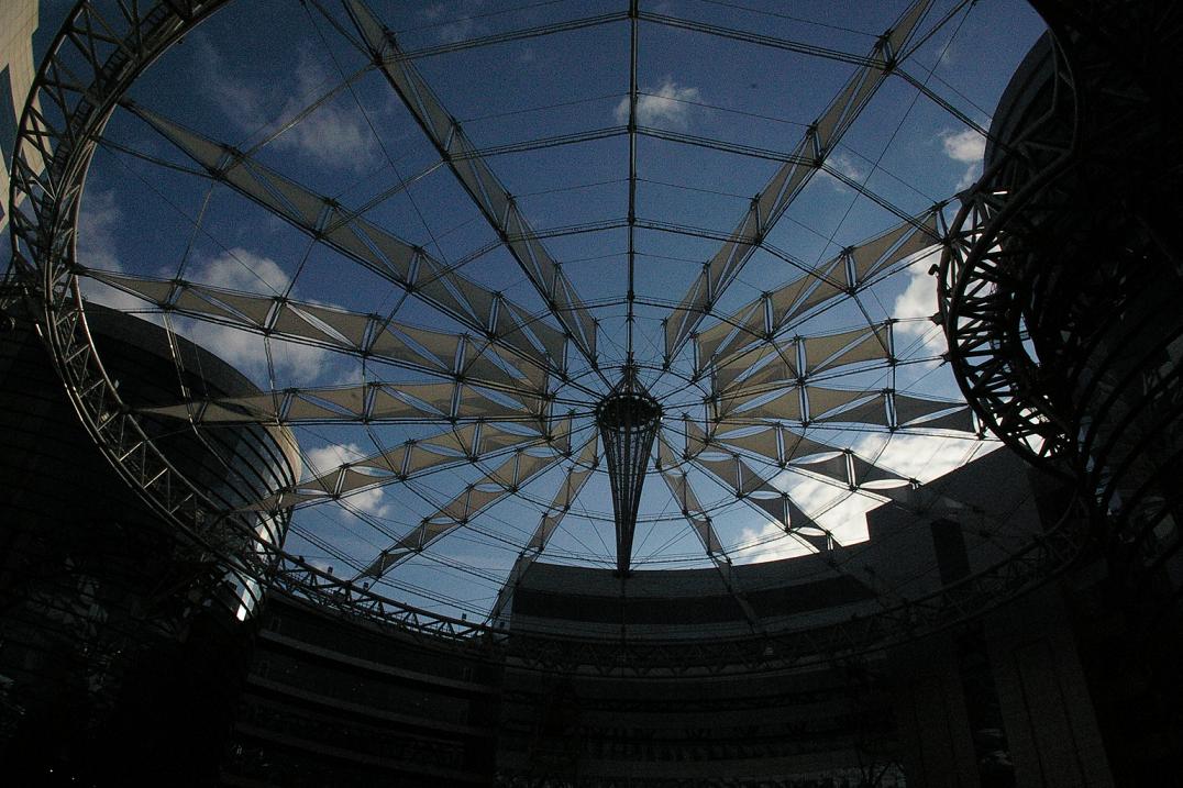 2009학술제 - 한국증권선물거래소, 가든파이브 게시글의 4 번째 이미지