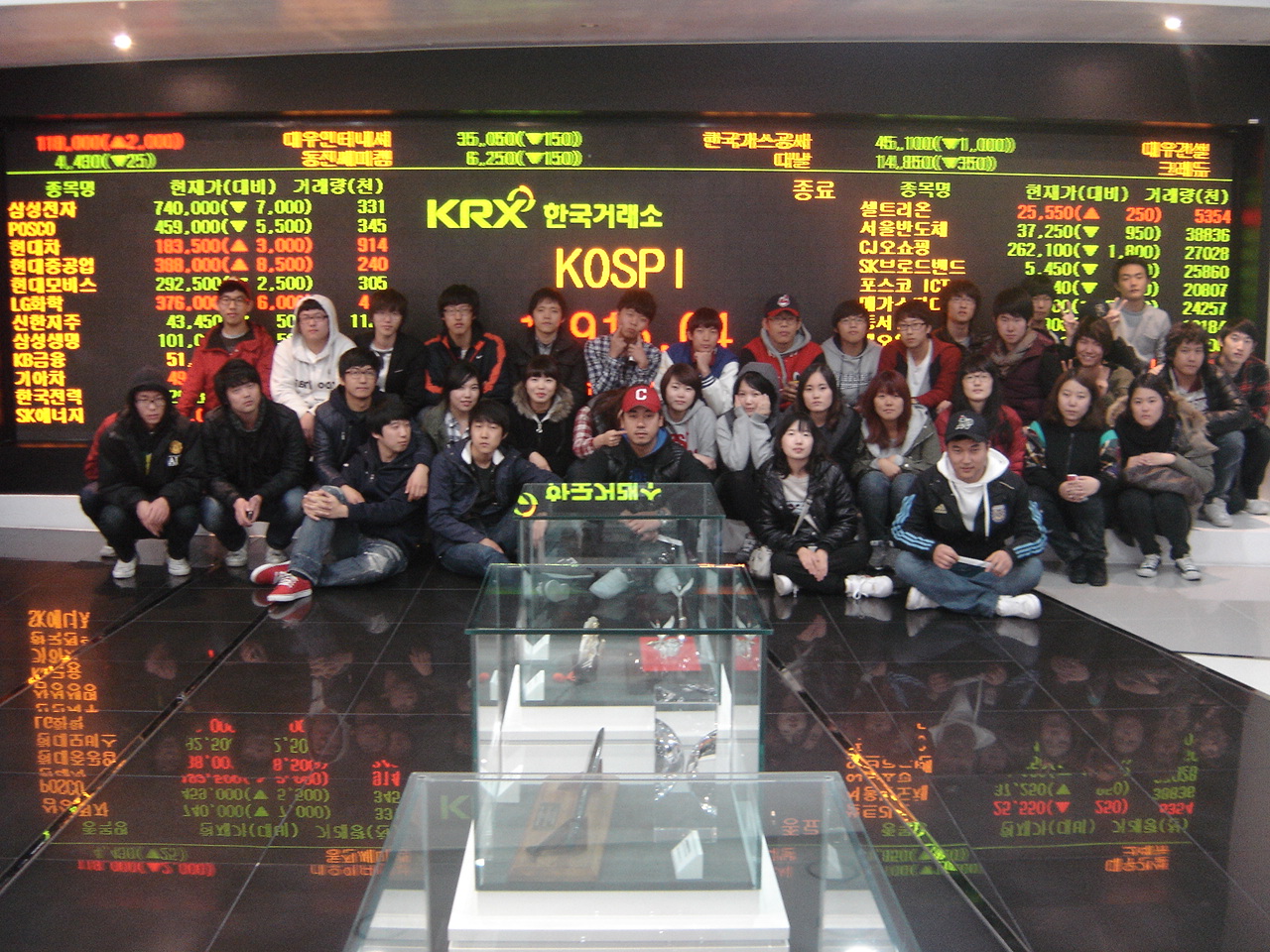 2010학술제 게시글의 3 번째 이미지