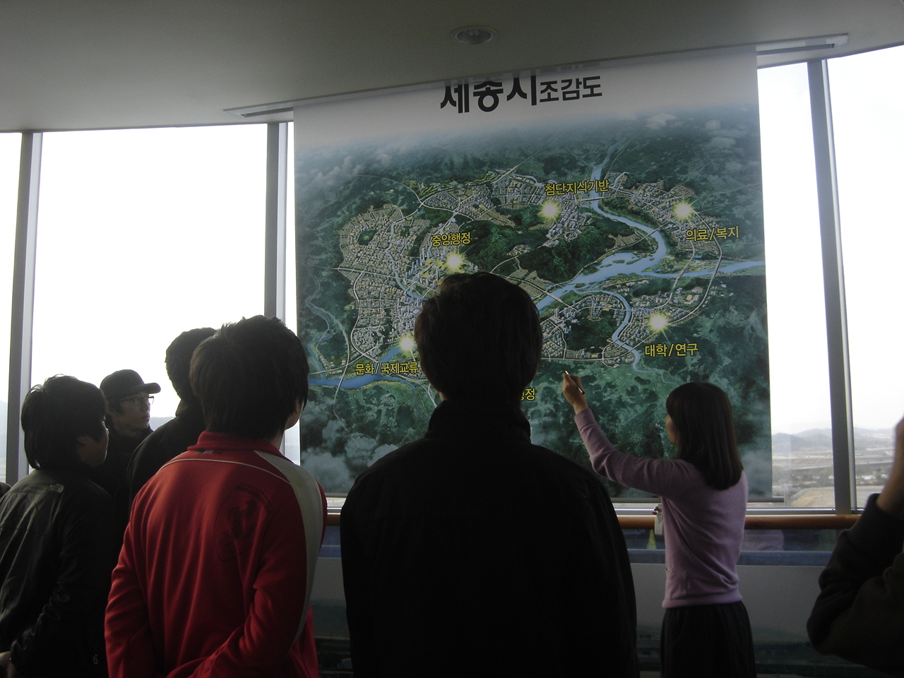 2010학술제 게시글의 4 번째 이미지