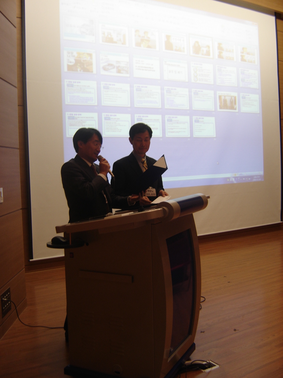 전국보험관련학과연합학술회 게시글의 2 번째 이미지