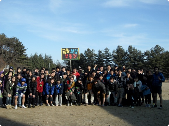 신입생 오리엔테이션 게시글의 1 번째 이미지