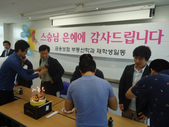 스승의 날 행사 게시글의 3 번째 이미지