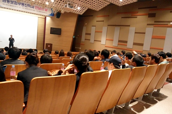 2011-2학기 만남의 날 행사 게시글의 1 번째 이미지