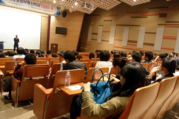 2011-2학기 만남의 날 행사 게시글의 2 번째 이미지