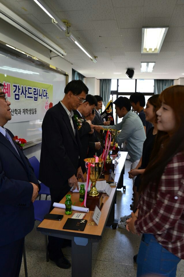 2014년 스승의 날 게시글의 2 번째 이미지