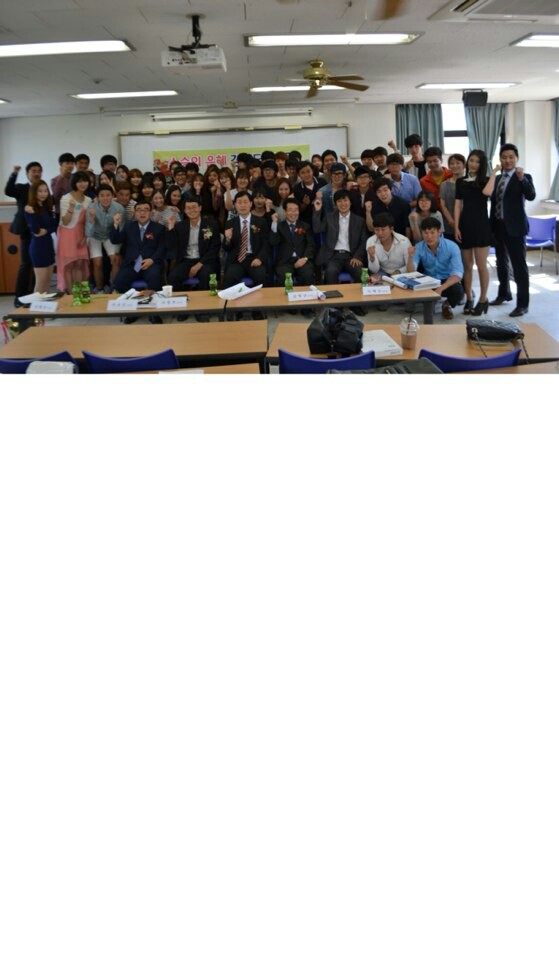 2014년 스승의 날 게시글의 4 번째 이미지