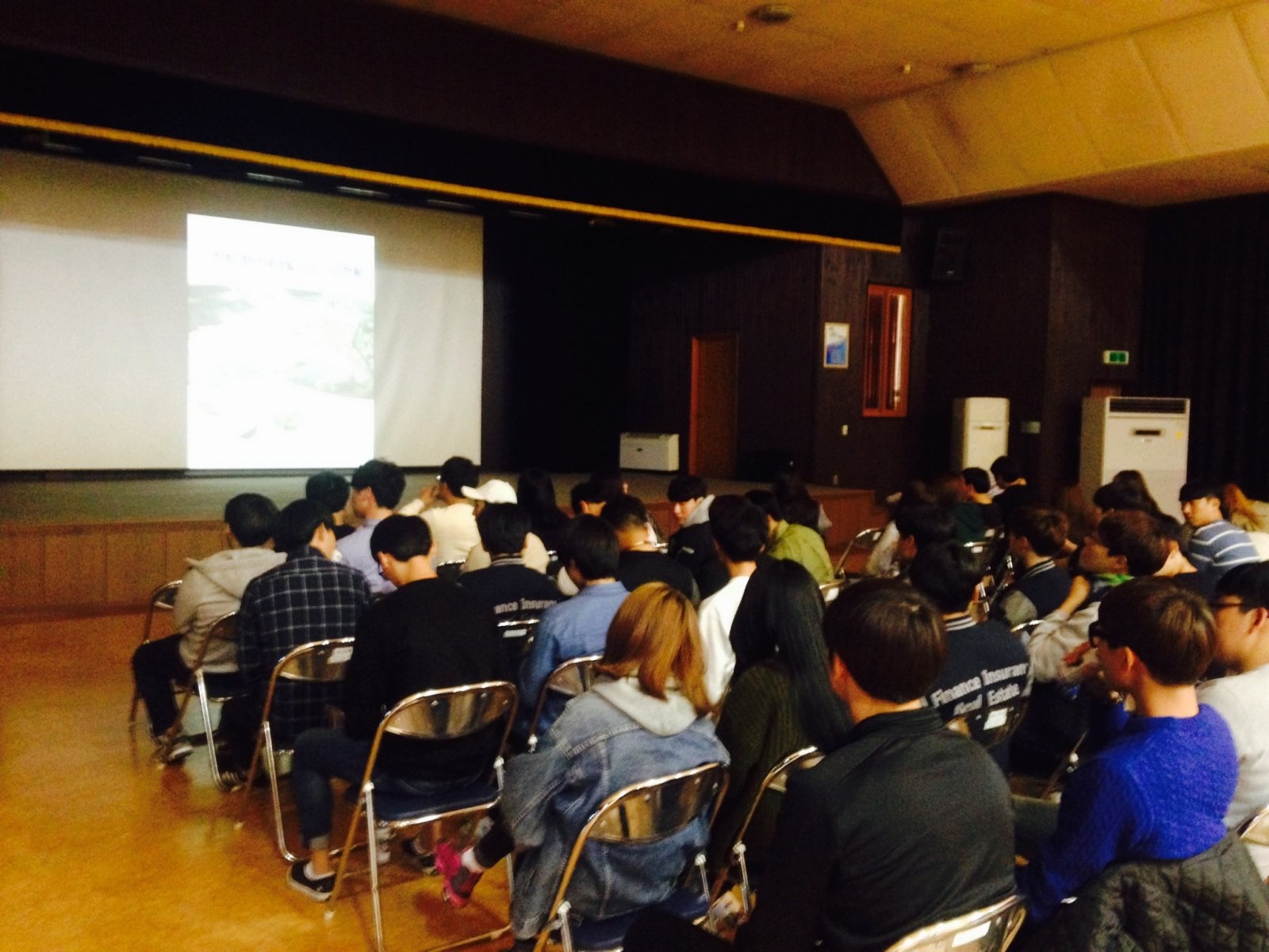 2015학년도 2학기 학술견학 게시글의 2 번째 이미지