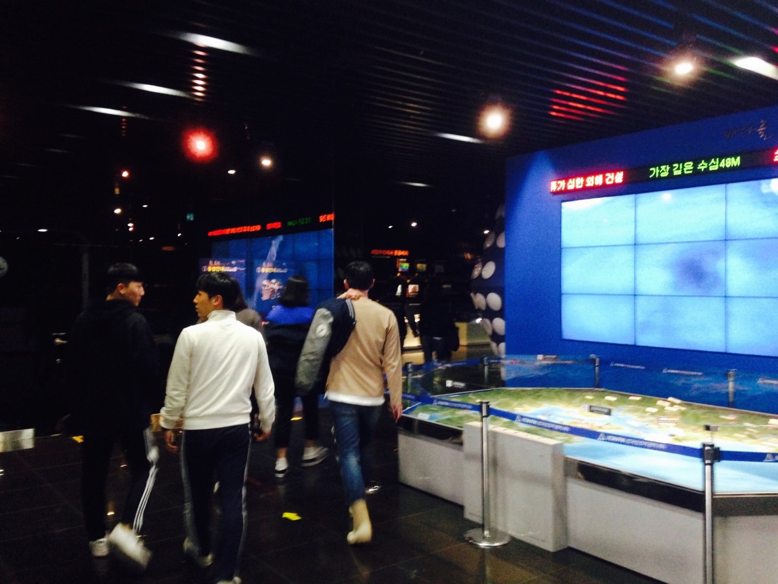 2015학년도 2학기 학술견학 게시글의 3 번째 이미지