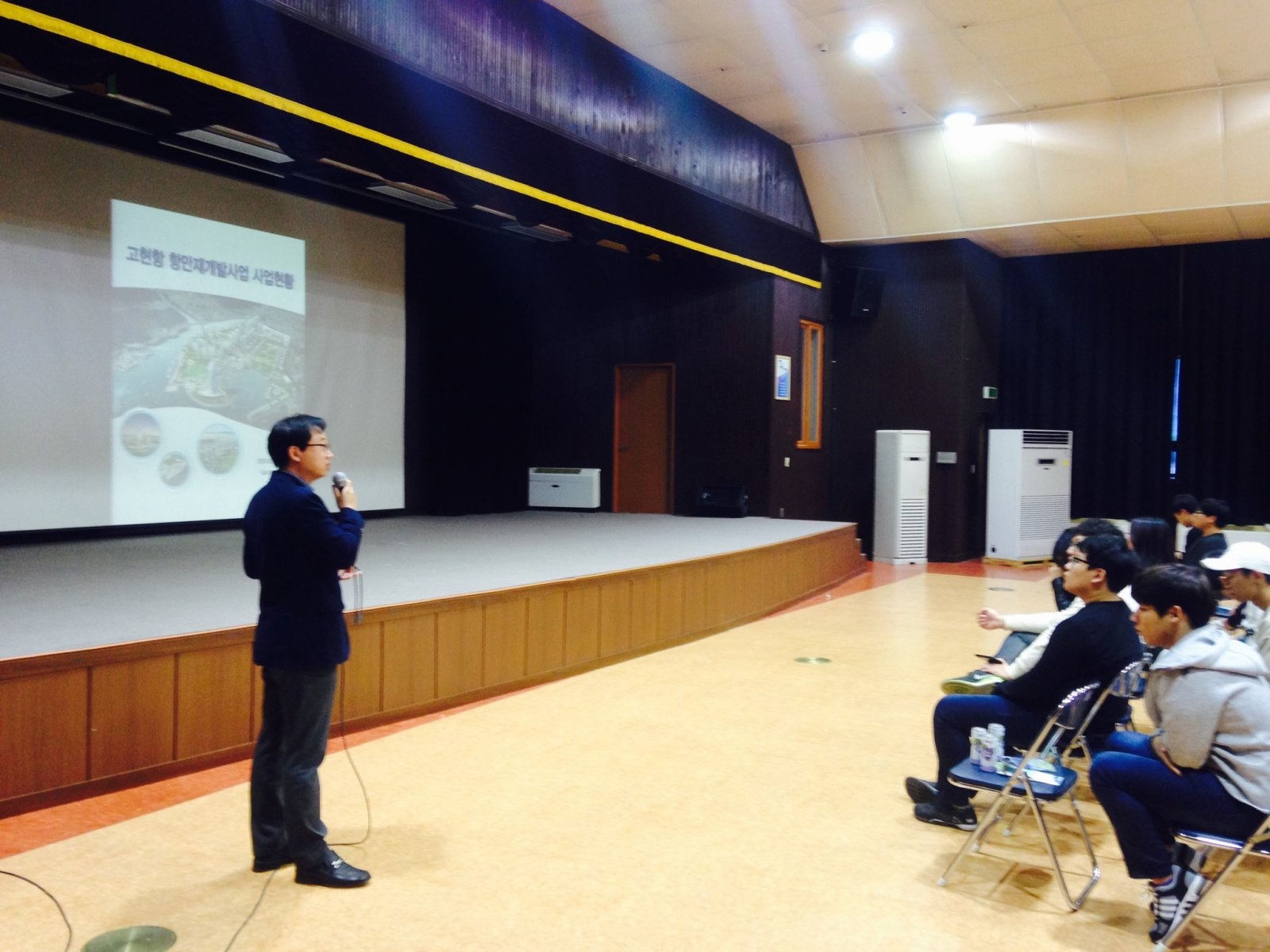 2015학년도 2학기 학술견학 게시글의 5 번째 이미지